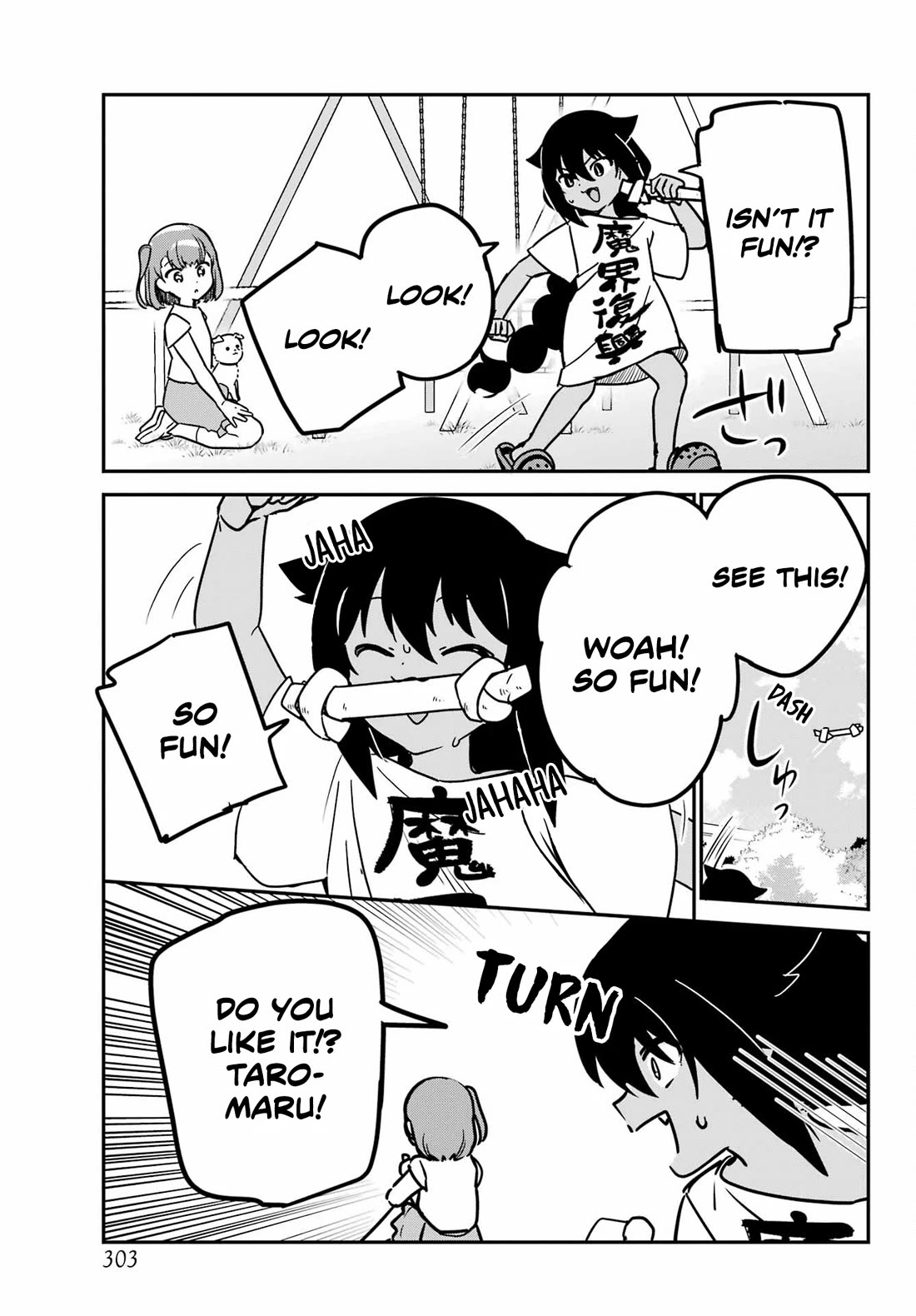 Jahy-sama wa Kujikenai! chapter 90 page 11