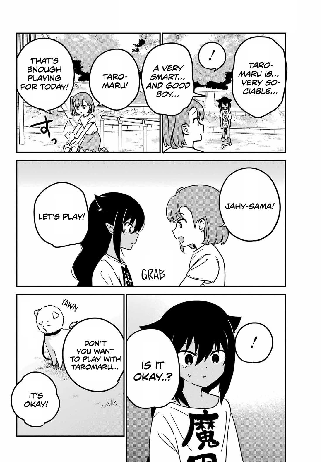 Jahy-sama wa Kujikenai! chapter 90 page 14