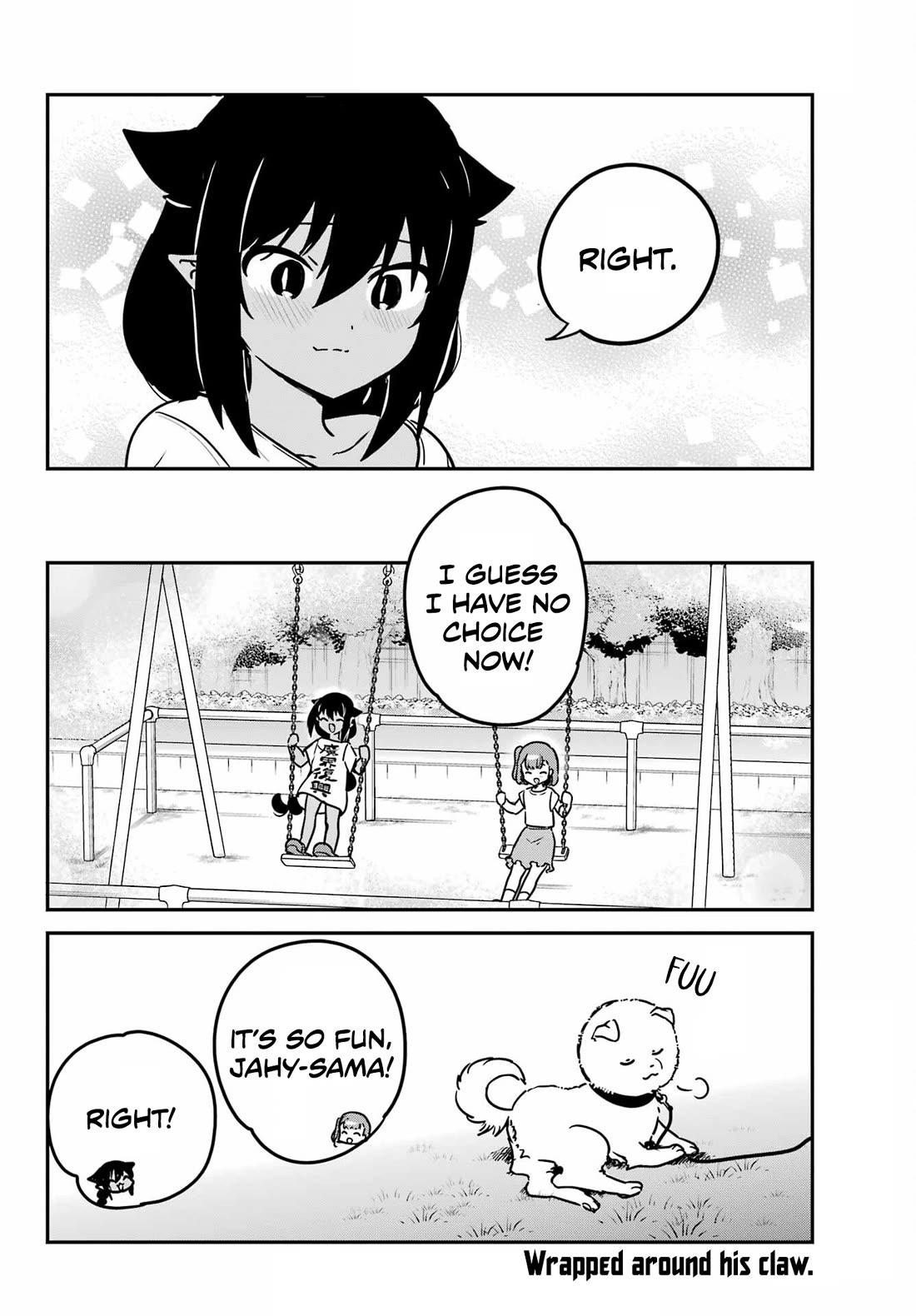 Jahy-sama wa Kujikenai! chapter 90 page 16