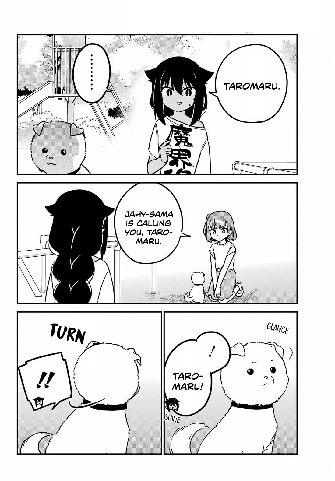 Jahy-sama wa Kujikenai! chapter 90 page 8