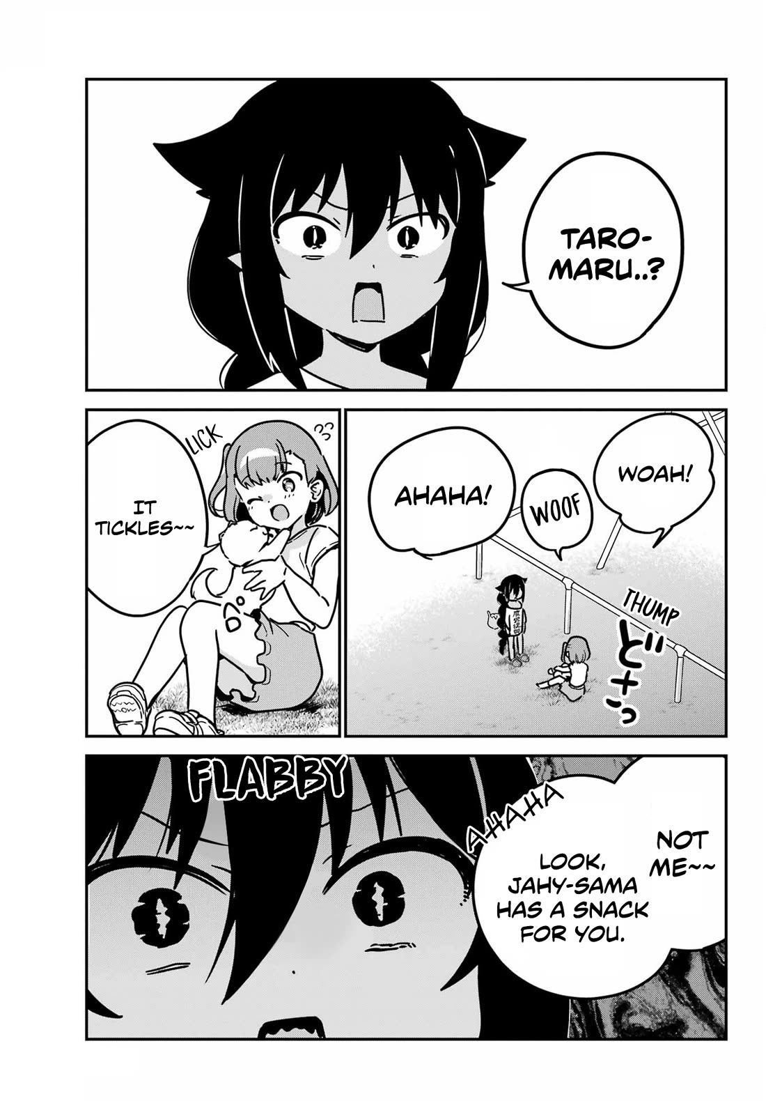 Jahy-sama wa Kujikenai! chapter 90 page 9