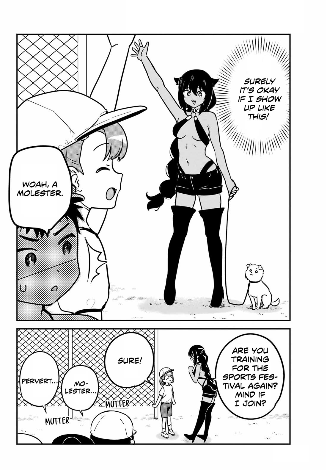 Jahy-sama wa Kujikenai! chapter 91 page 10