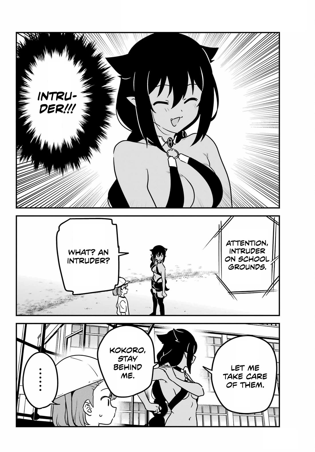 Jahy-sama wa Kujikenai! chapter 91 page 12