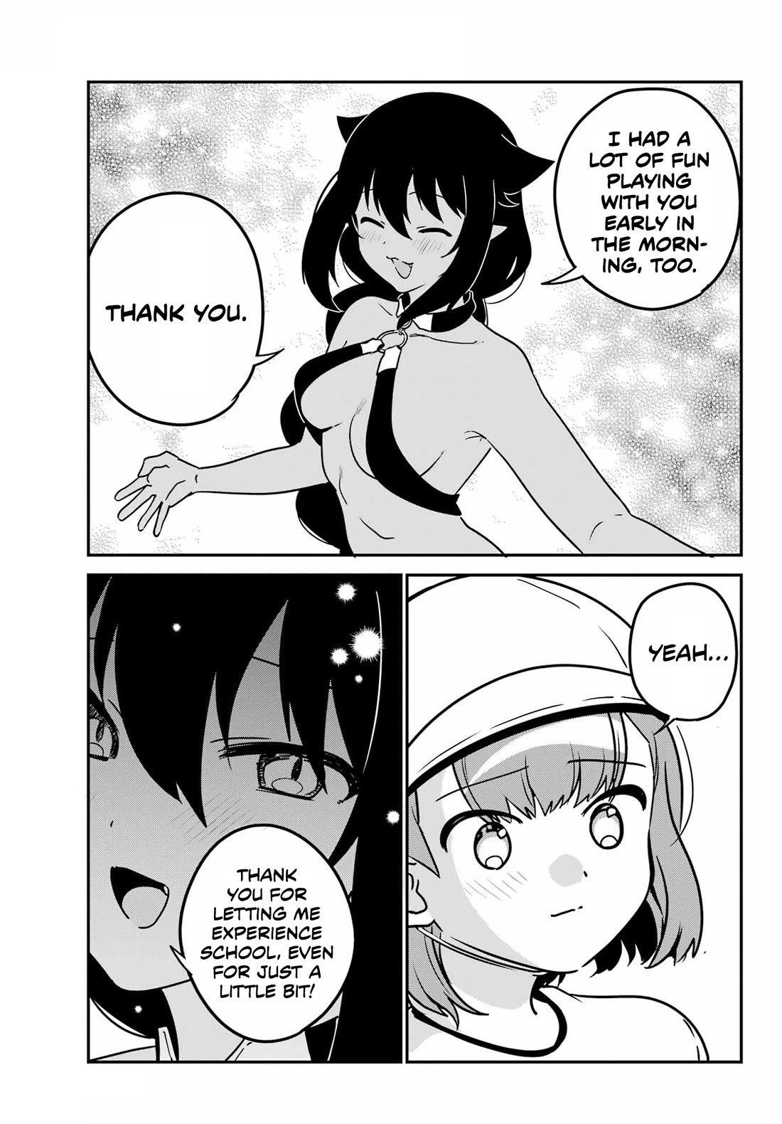 Jahy-sama wa Kujikenai! chapter 91 page 15