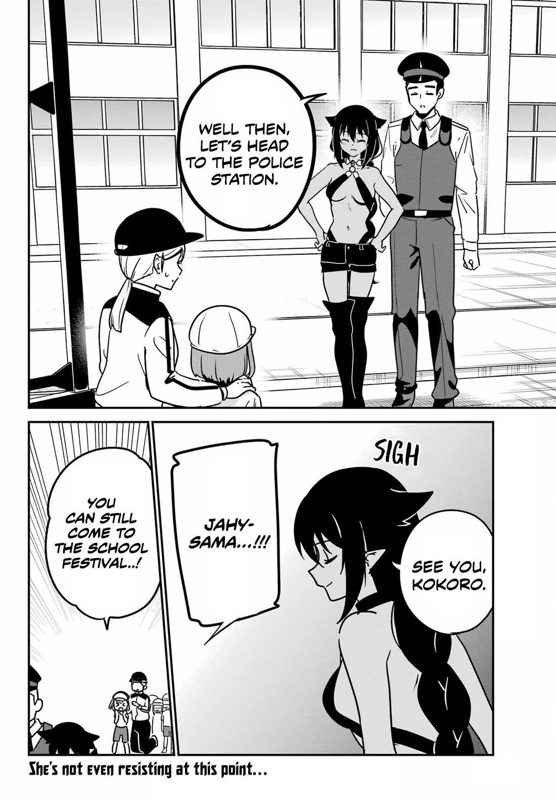 Jahy-sama wa Kujikenai! chapter 91 page 16