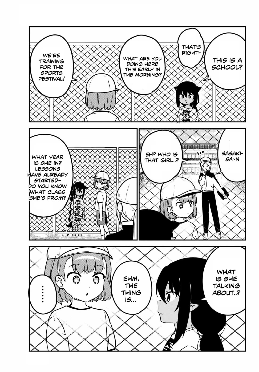 Jahy-sama wa Kujikenai! chapter 91 page 3