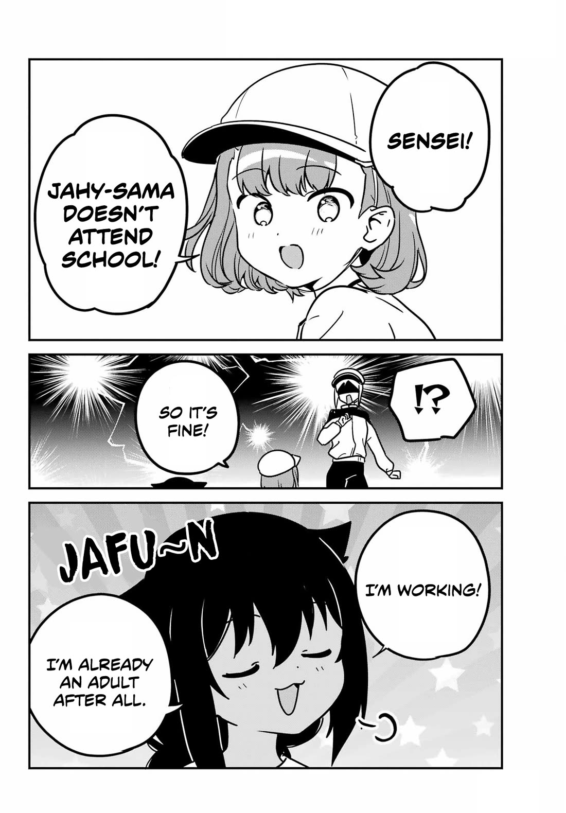 Jahy-sama wa Kujikenai! chapter 91 page 4
