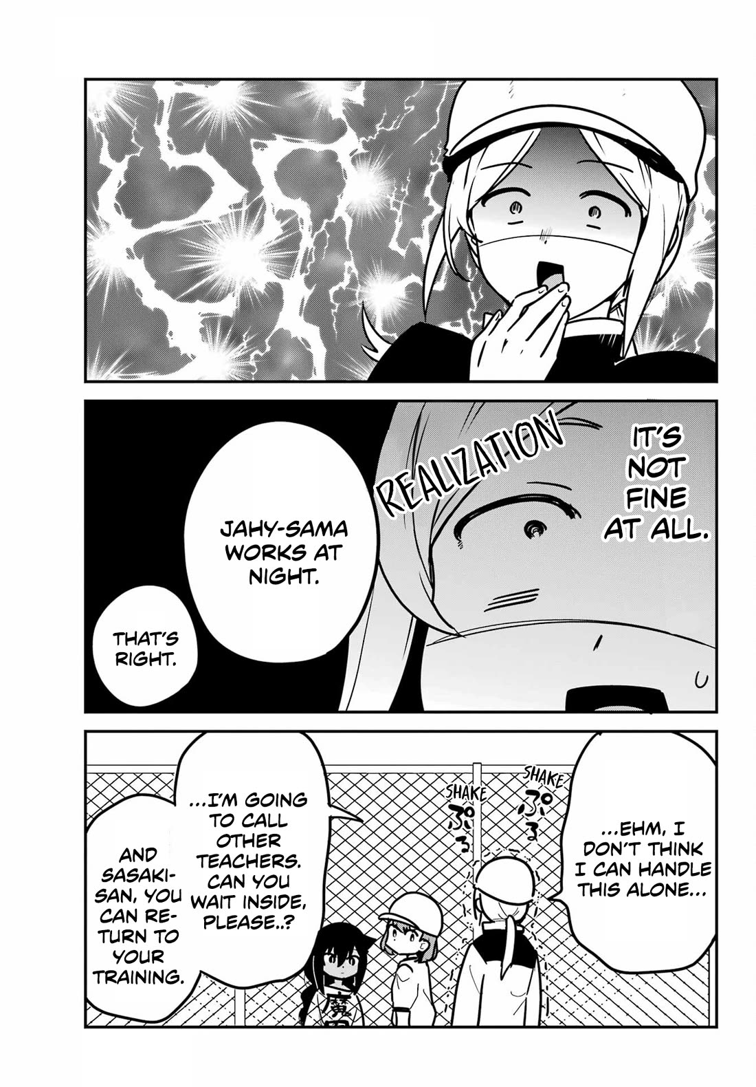 Jahy-sama wa Kujikenai! chapter 91 page 5