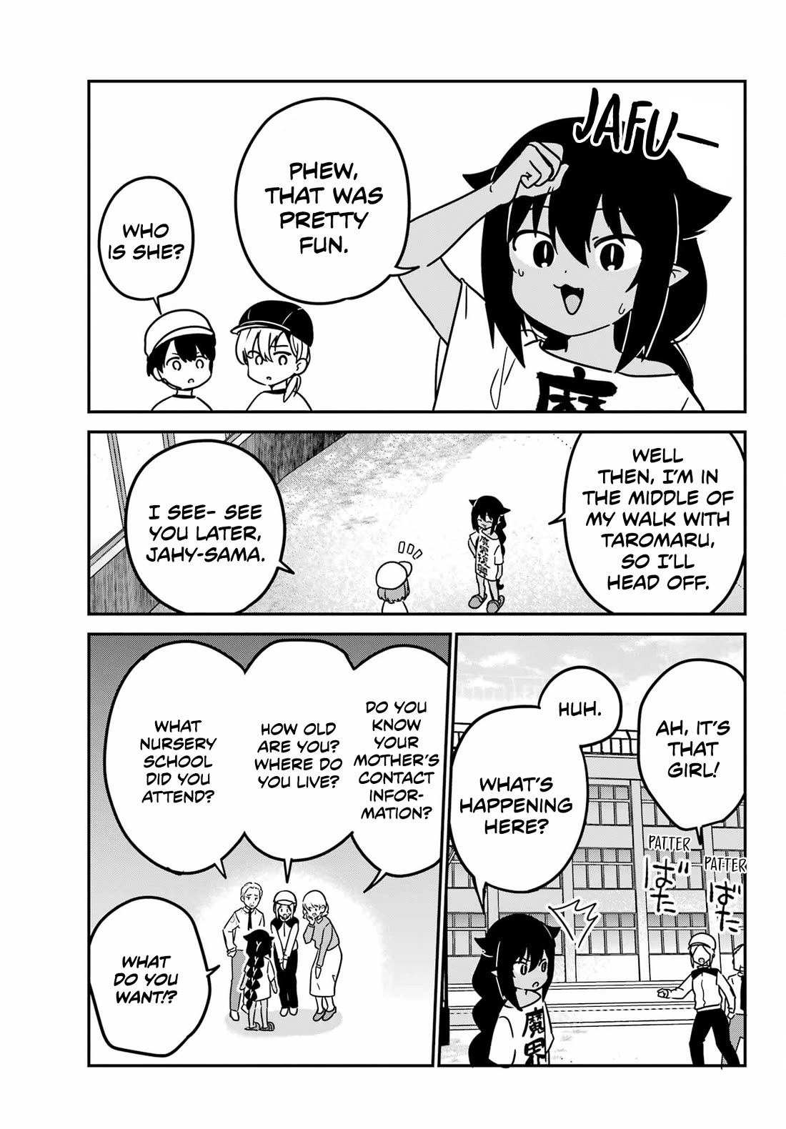 Jahy-sama wa Kujikenai! chapter 91 page 7