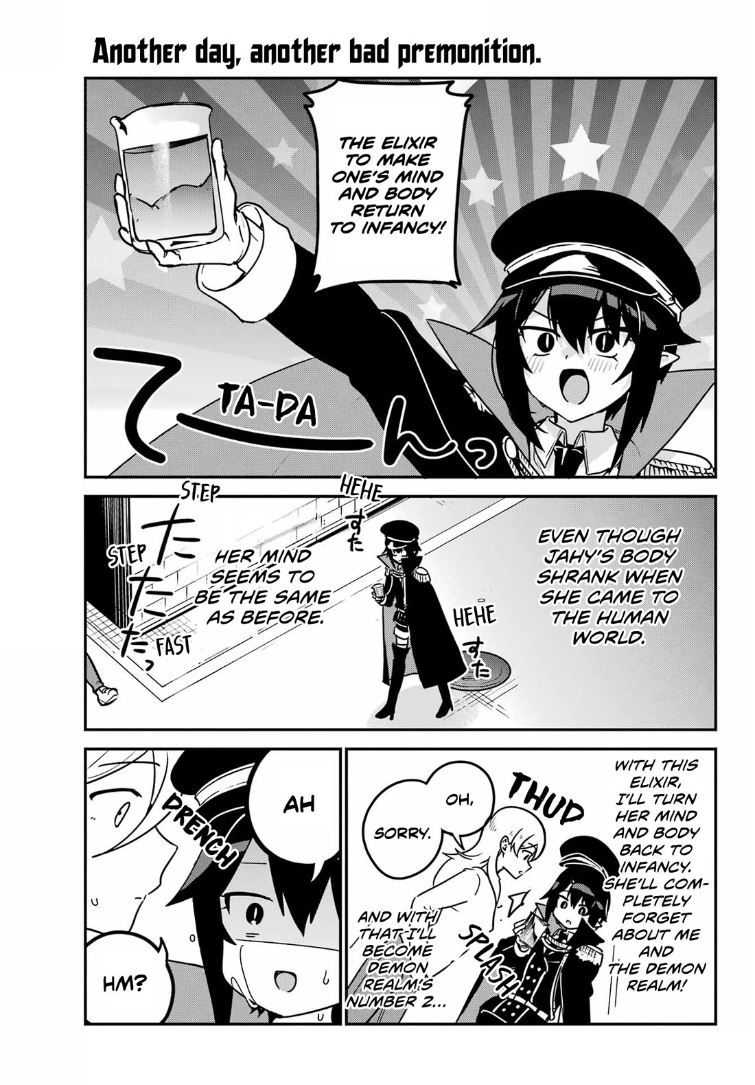 Jahy-sama wa Kujikenai! chapter 92 page 1