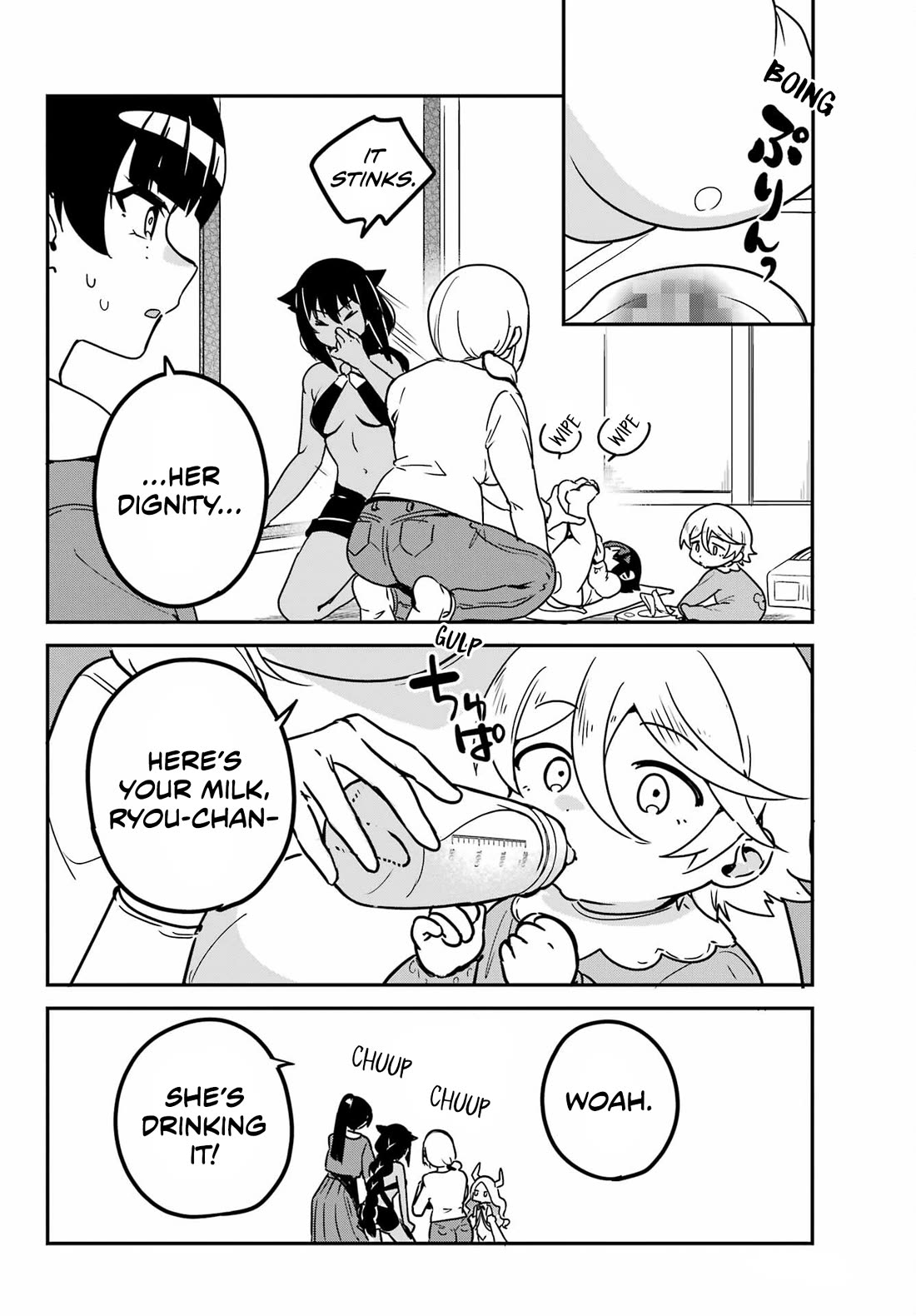 Jahy-sama wa Kujikenai! chapter 92 page 10