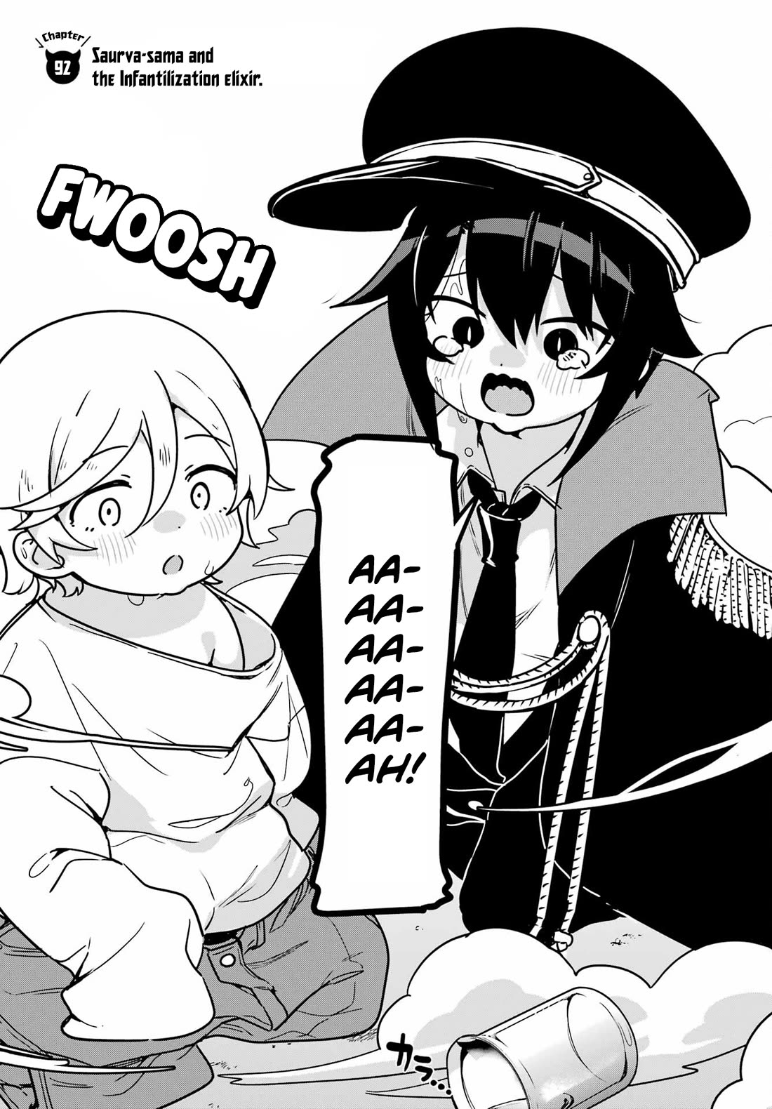 Jahy-sama wa Kujikenai! chapter 92 page 2