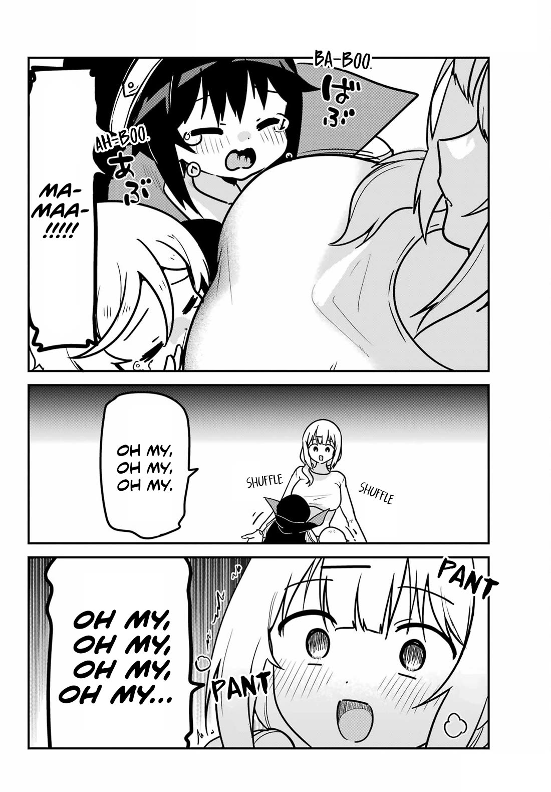 Jahy-sama wa Kujikenai! chapter 92 page 4