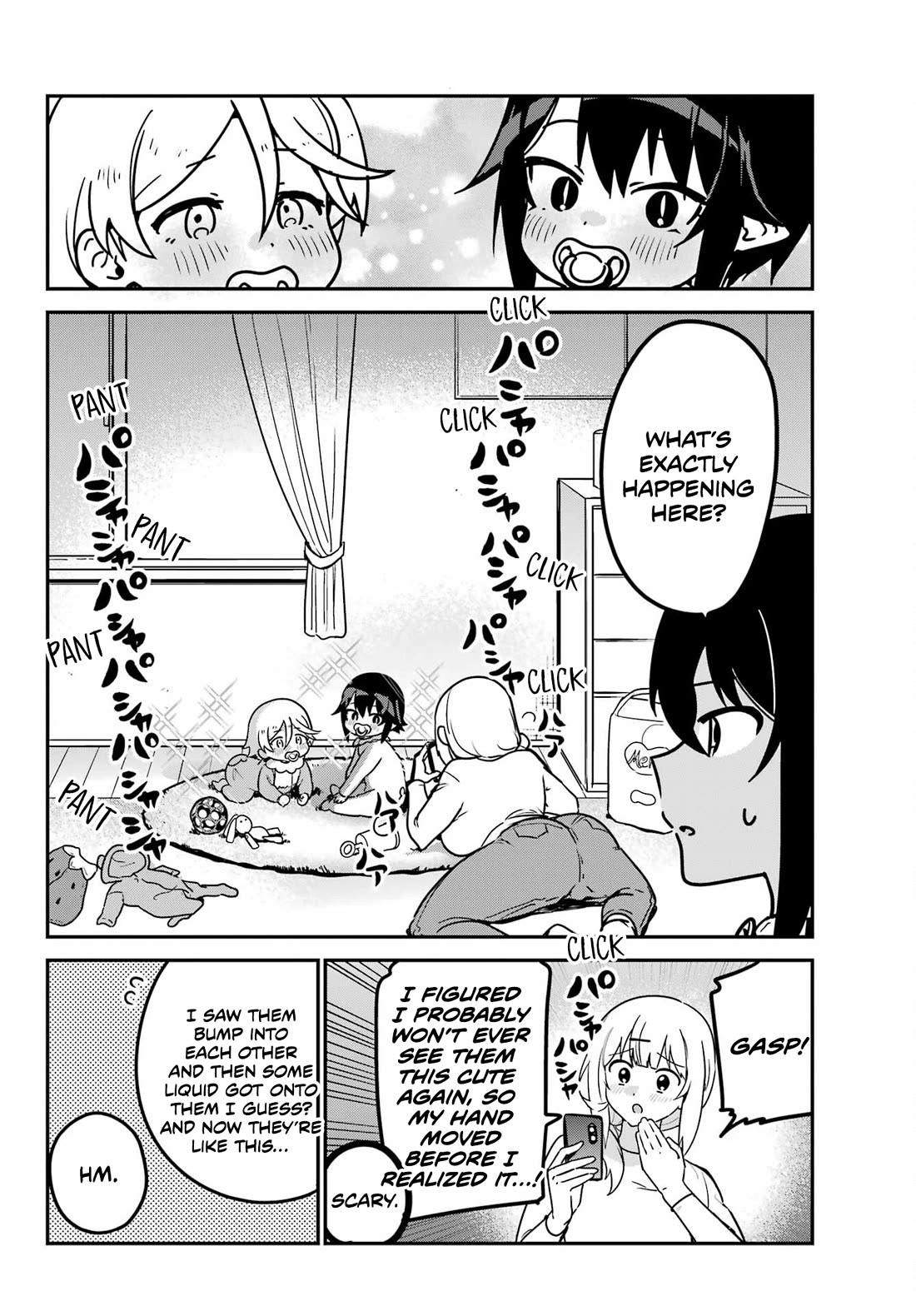 Jahy-sama wa Kujikenai! chapter 92 page 6