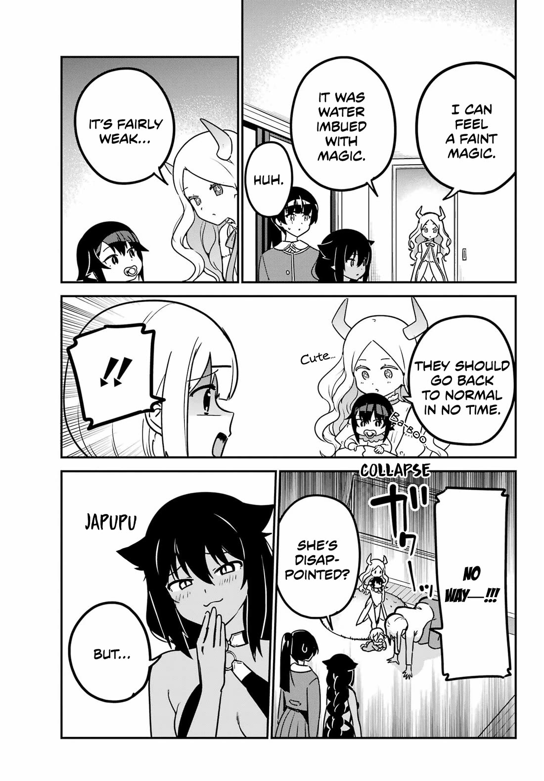 Jahy-sama wa Kujikenai! chapter 92 page 7