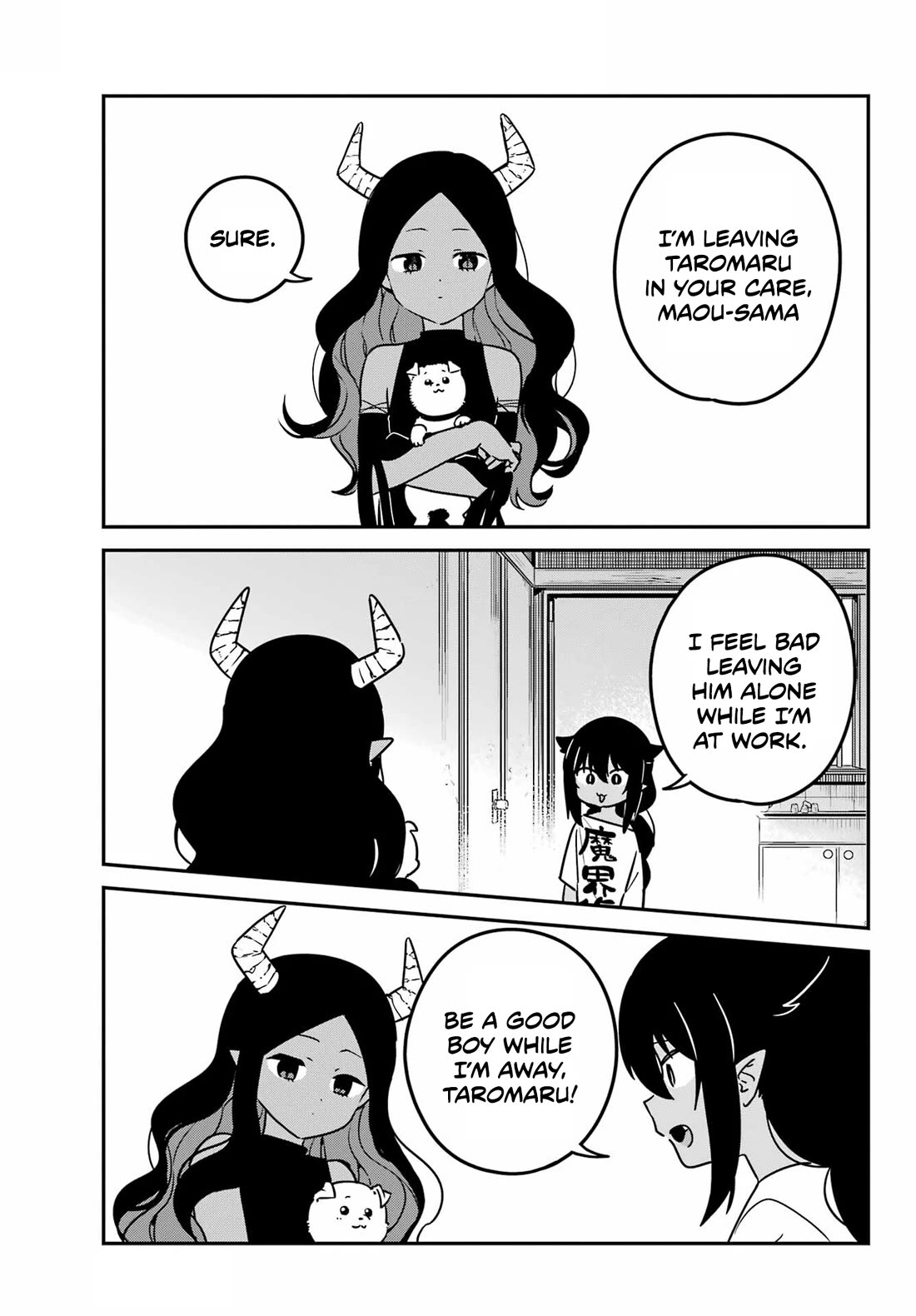 Jahy-sama wa Kujikenai! chapter 93 page 1