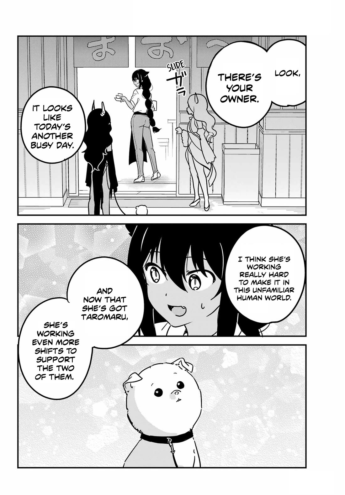 Jahy-sama wa Kujikenai! chapter 93 page 10