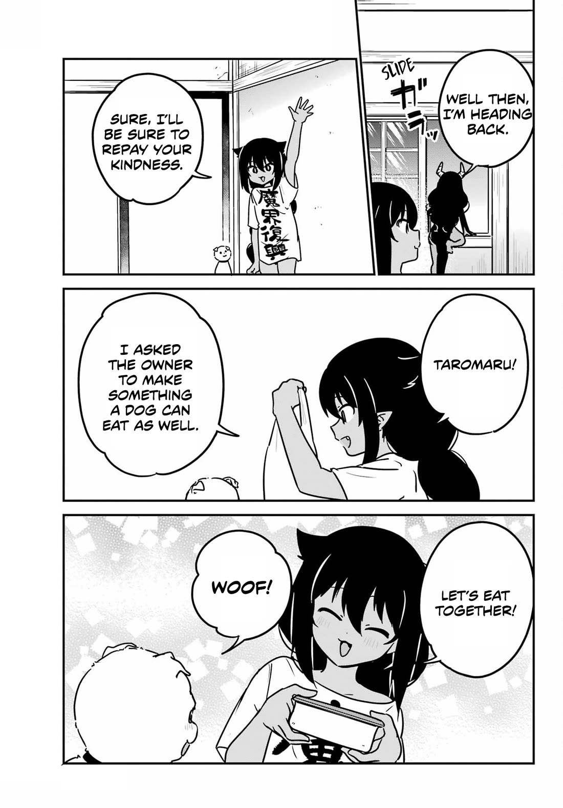 Jahy-sama wa Kujikenai! chapter 93 page 13