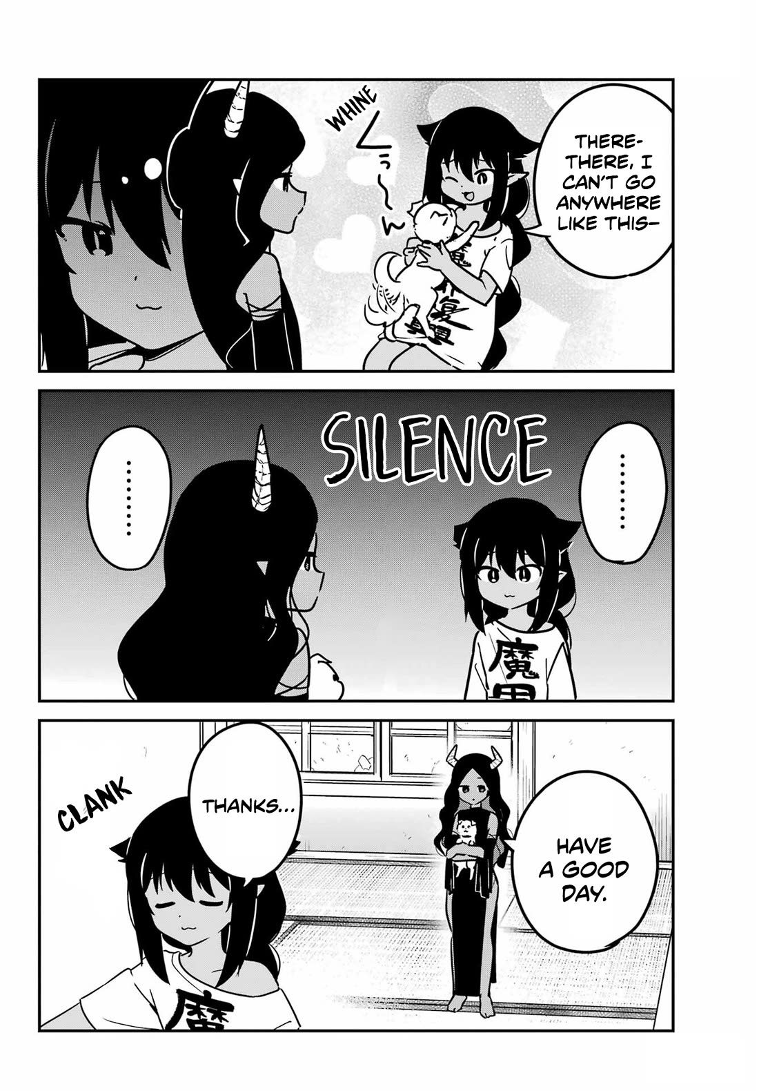 Jahy-sama wa Kujikenai! chapter 93 page 2