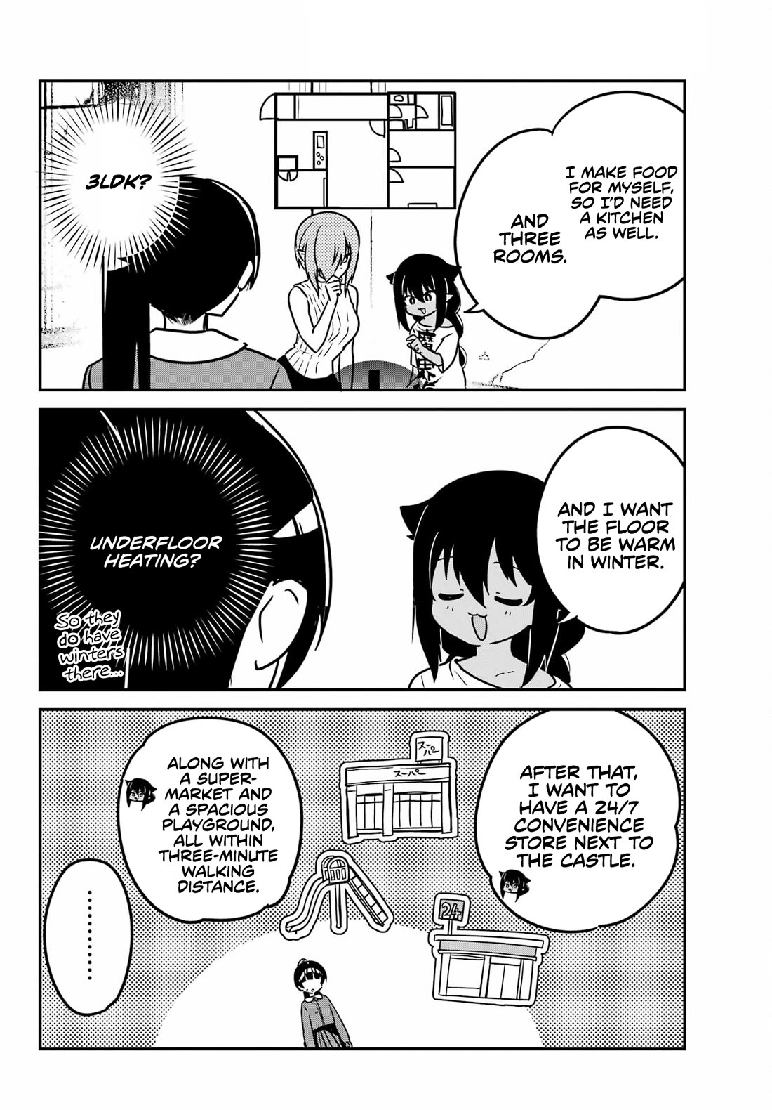 Jahy-sama wa Kujikenai! chapter 94 page 10