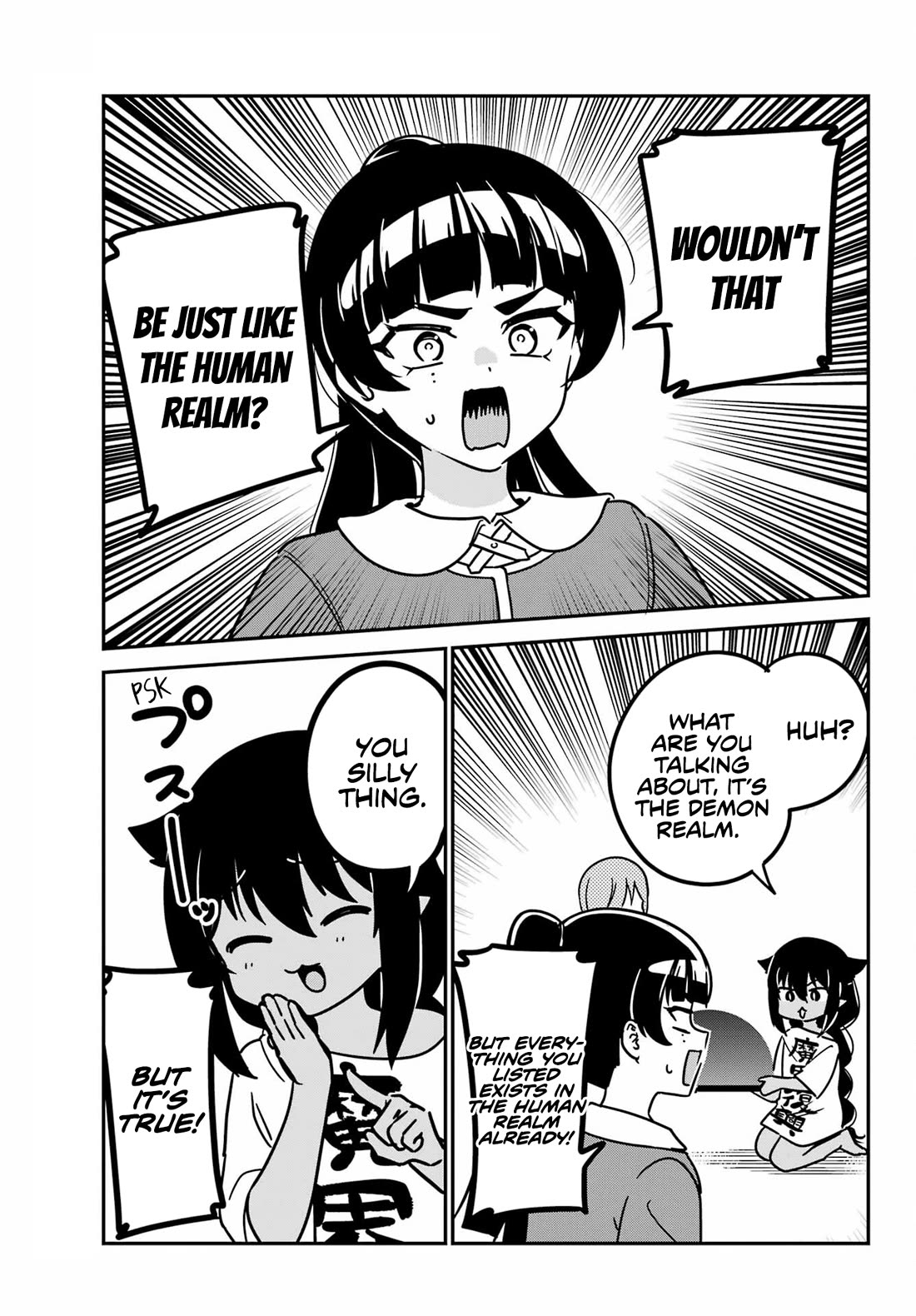 Jahy-sama wa Kujikenai! chapter 94 page 11