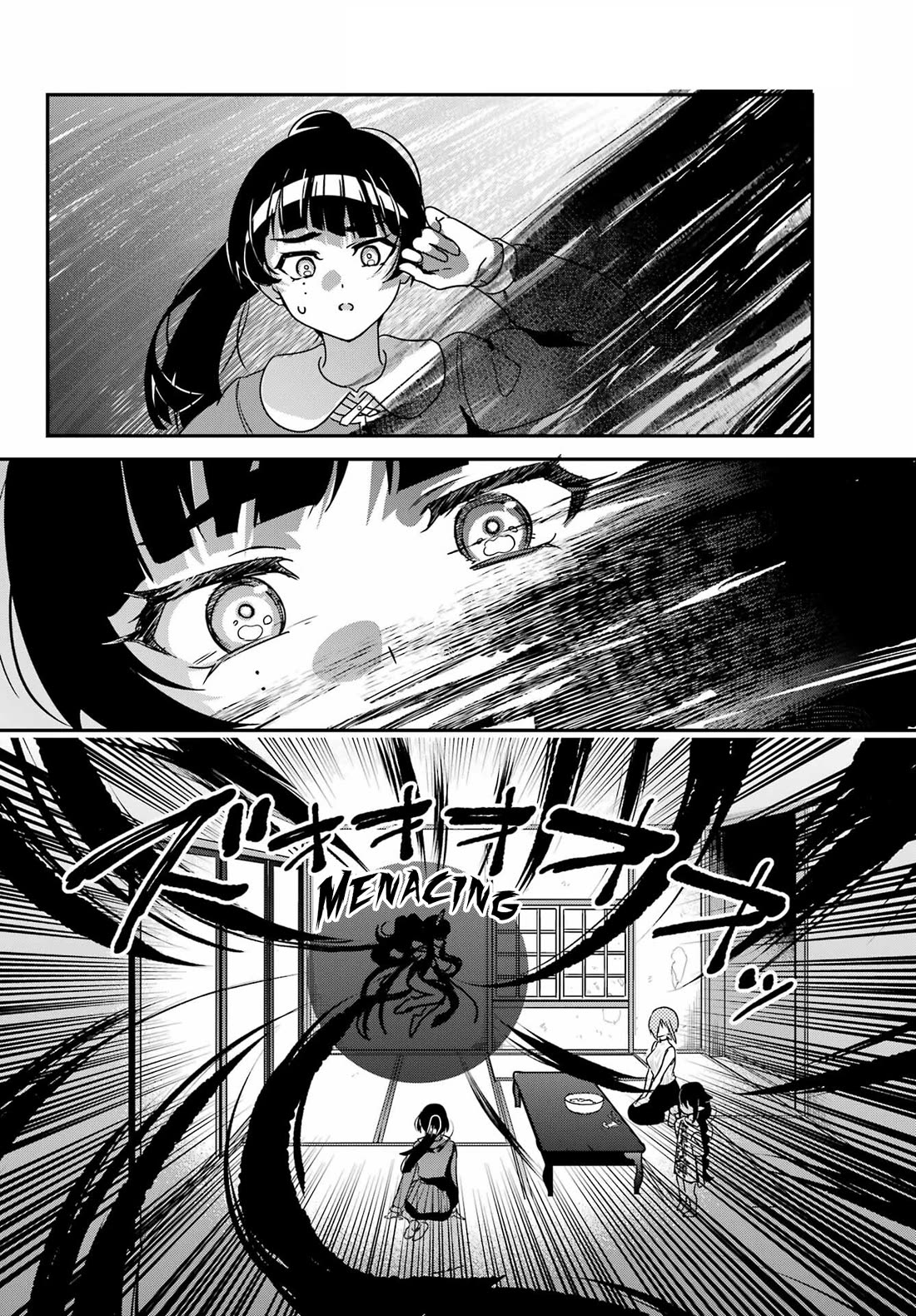Jahy-sama wa Kujikenai! chapter 94 page 14