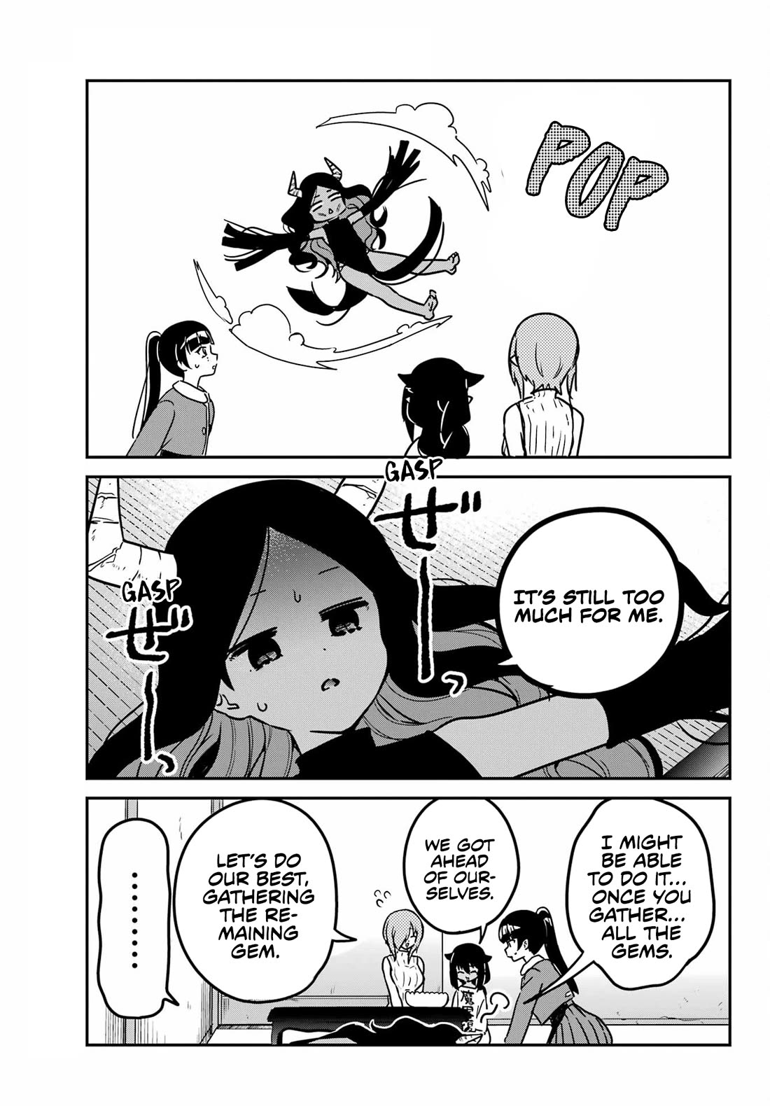 Jahy-sama wa Kujikenai! chapter 94 page 15