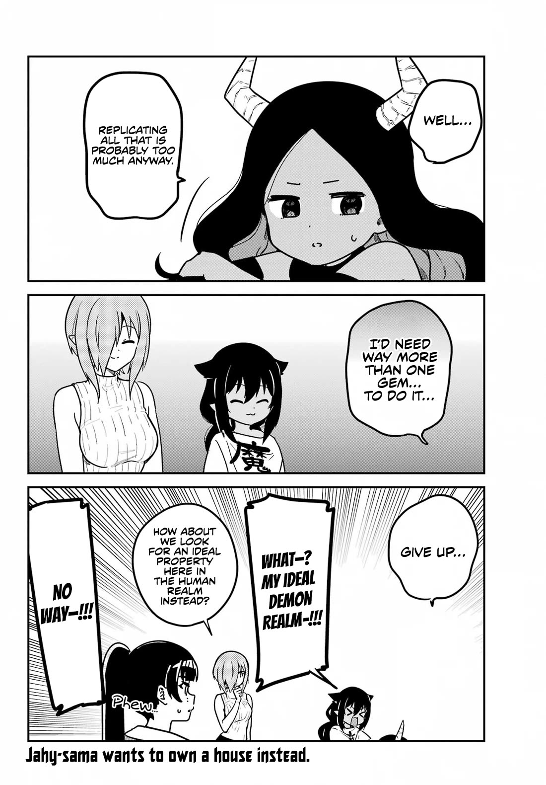 Jahy-sama wa Kujikenai! chapter 94 page 16