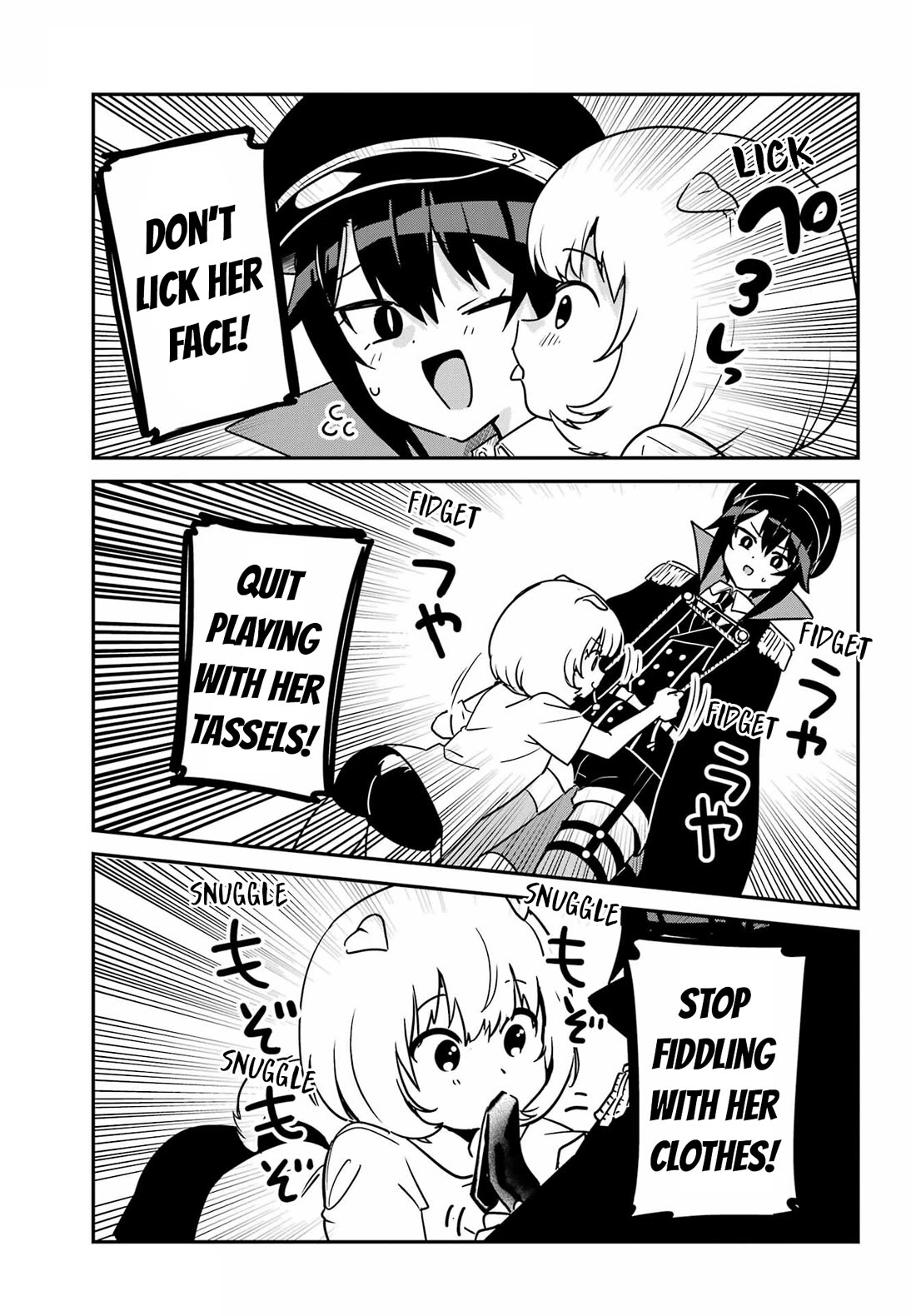 Jahy-sama wa Kujikenai! chapter 95 page 11