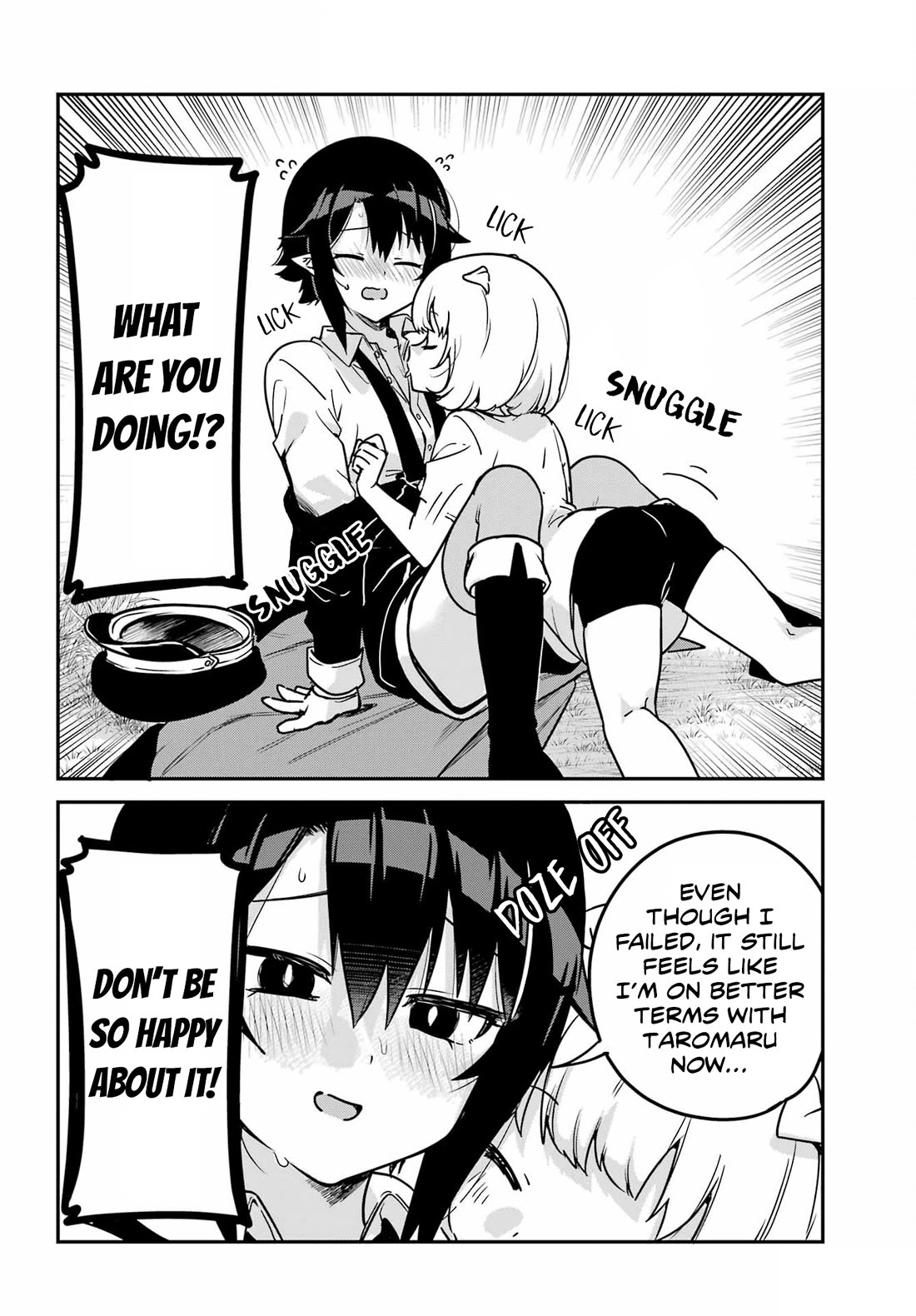 Jahy-sama wa Kujikenai! chapter 95 page 12