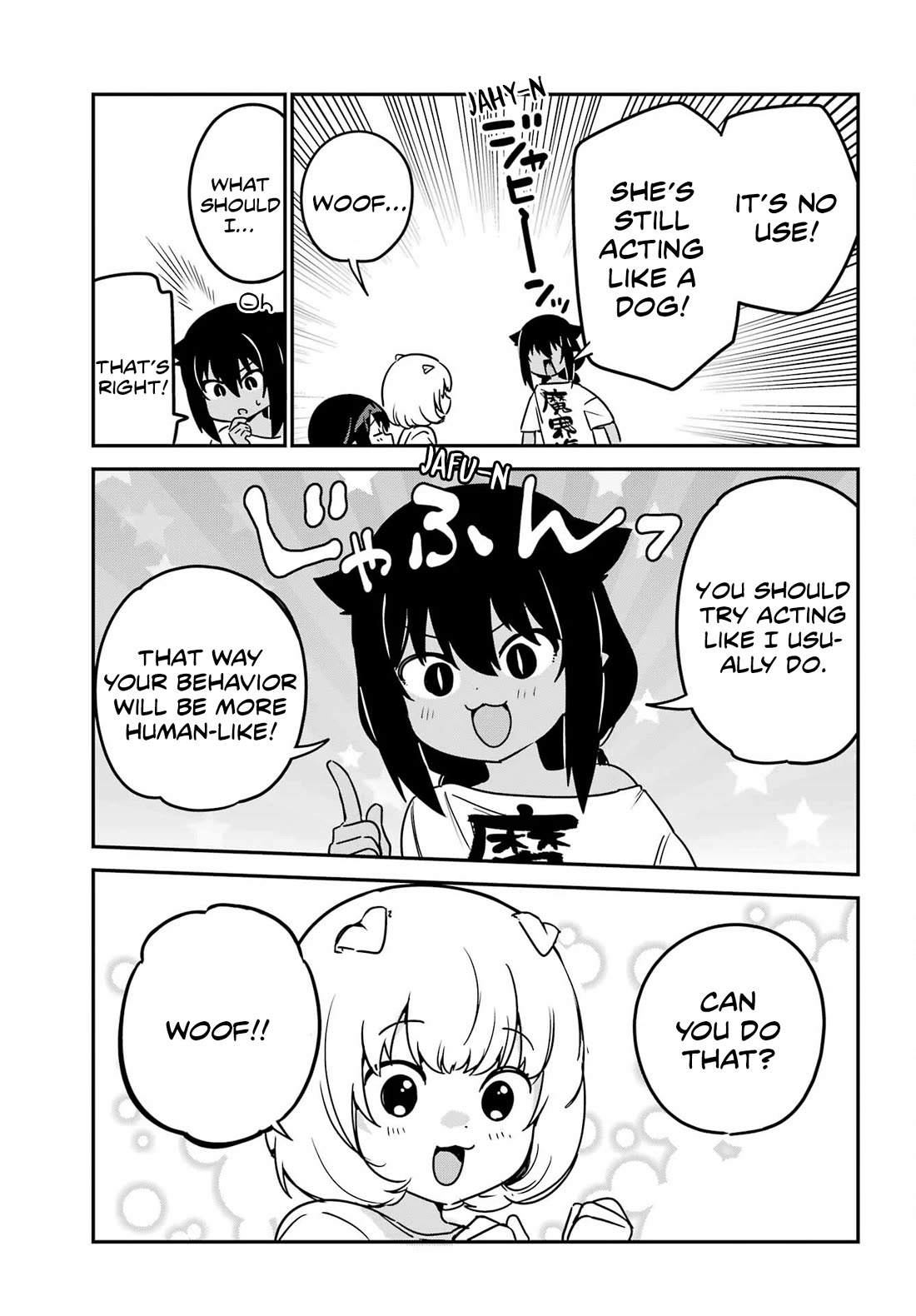 Jahy-sama wa Kujikenai! chapter 95 page 13