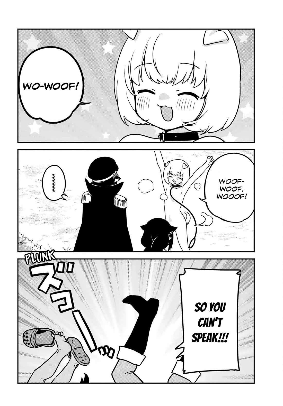 Jahy-sama wa Kujikenai! chapter 95 page 6