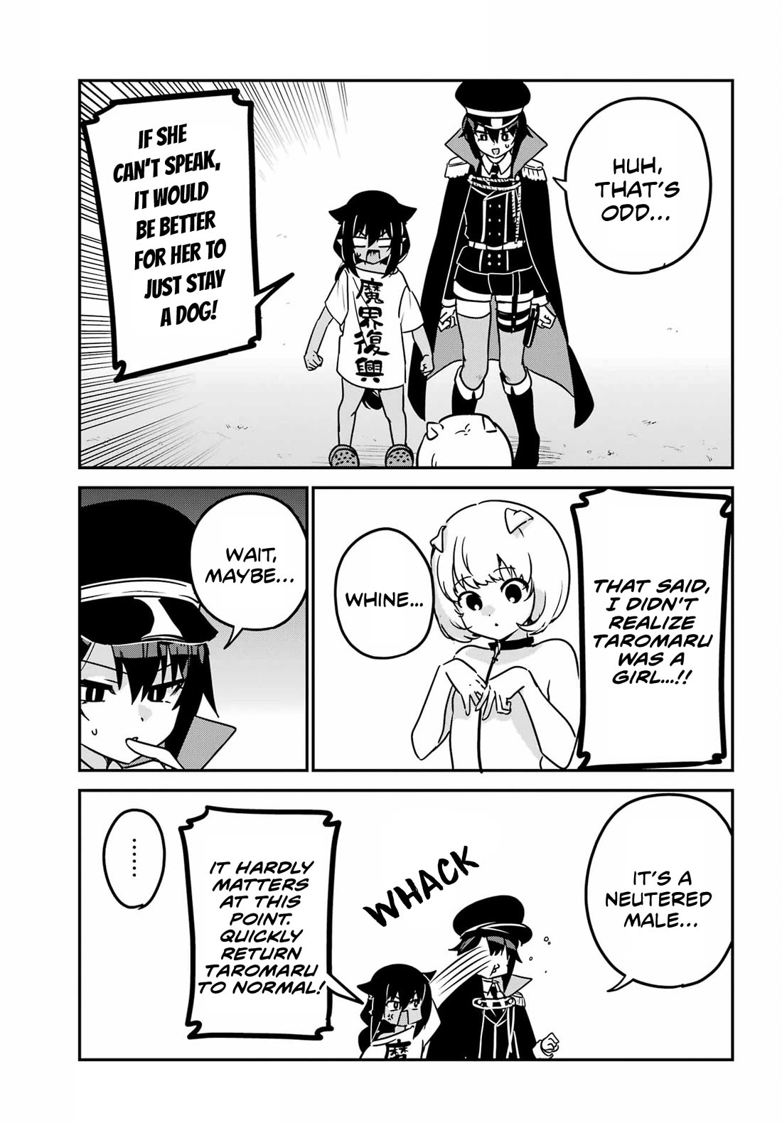 Jahy-sama wa Kujikenai! chapter 95 page 7