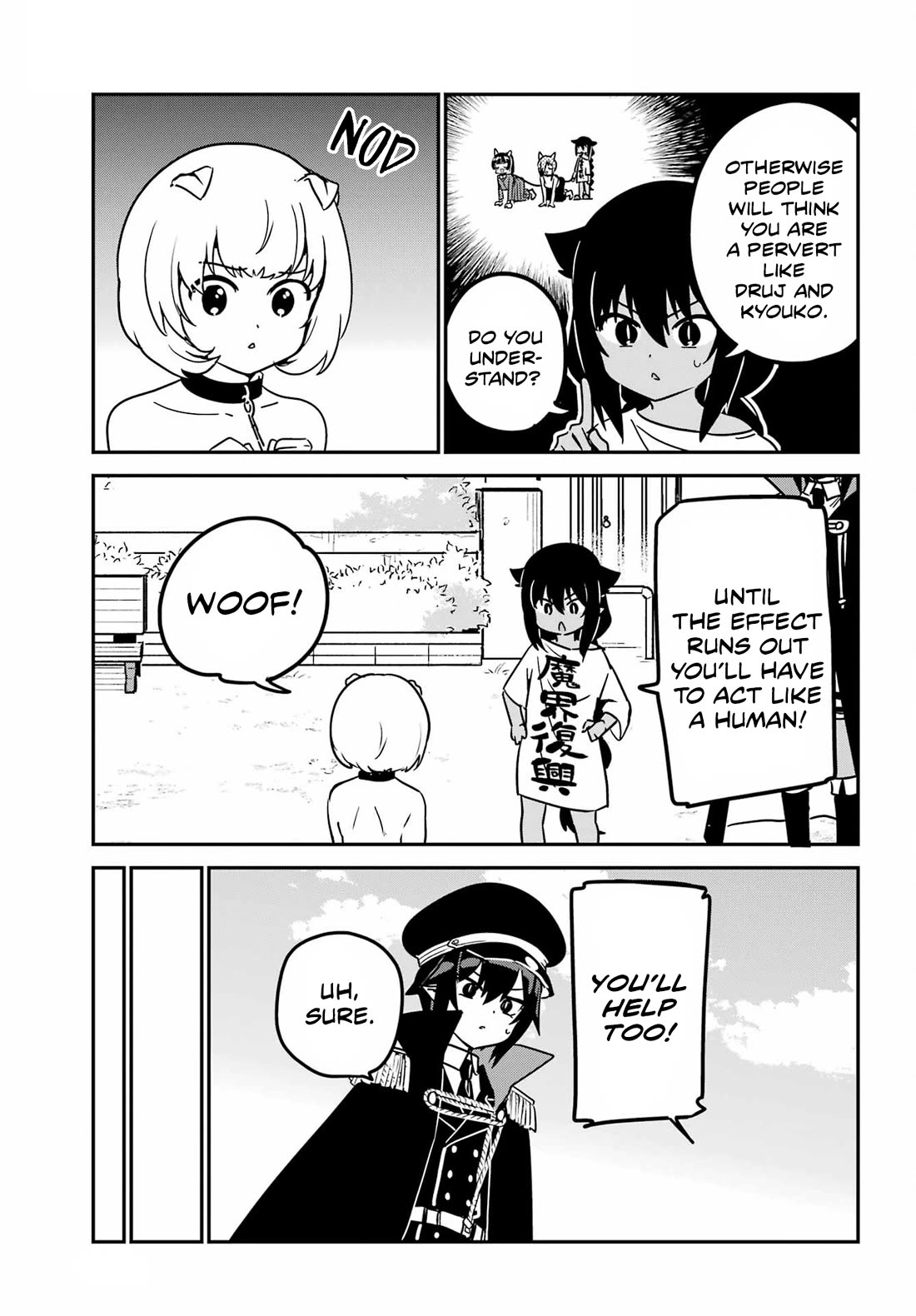 Jahy-sama wa Kujikenai! chapter 95 page 9