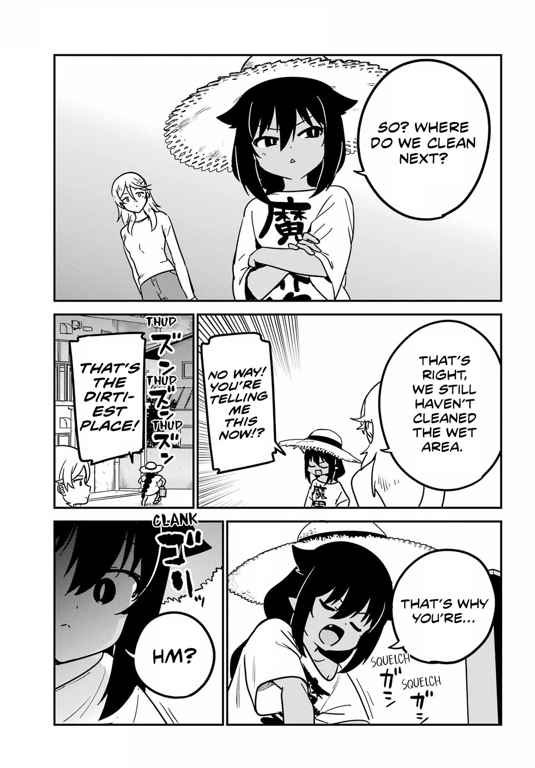 Jahy-sama wa Kujikenai! chapter 96 page 12