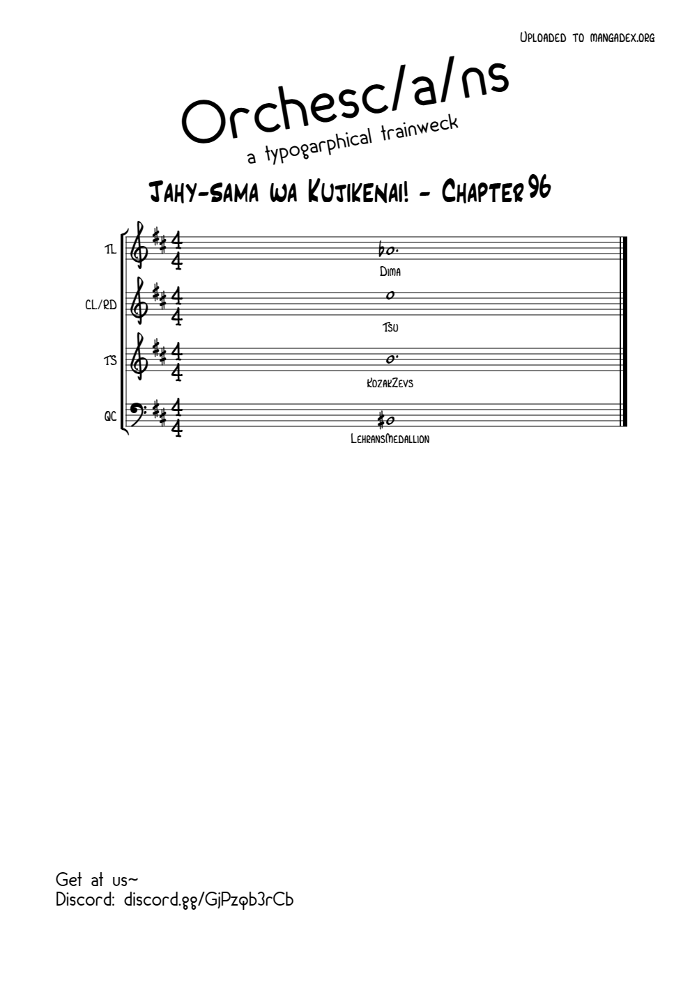 Jahy-sama wa Kujikenai! chapter 96 page 17