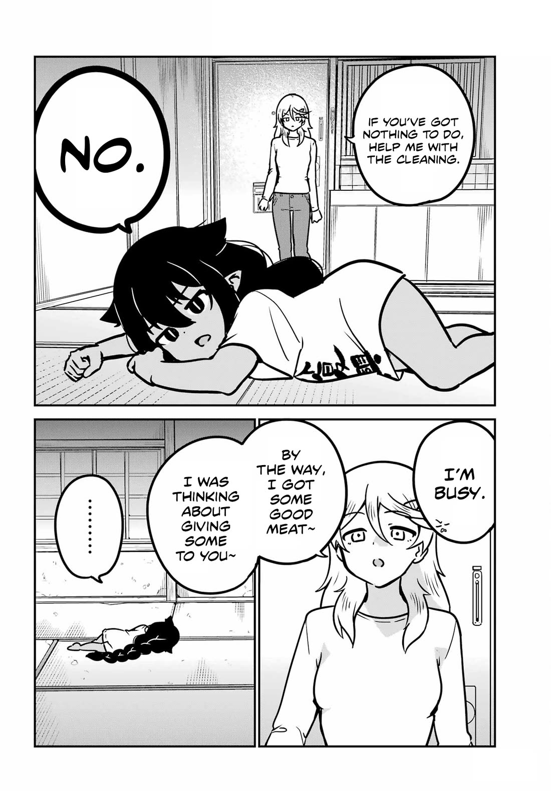 Jahy-sama wa Kujikenai! chapter 96 page 3