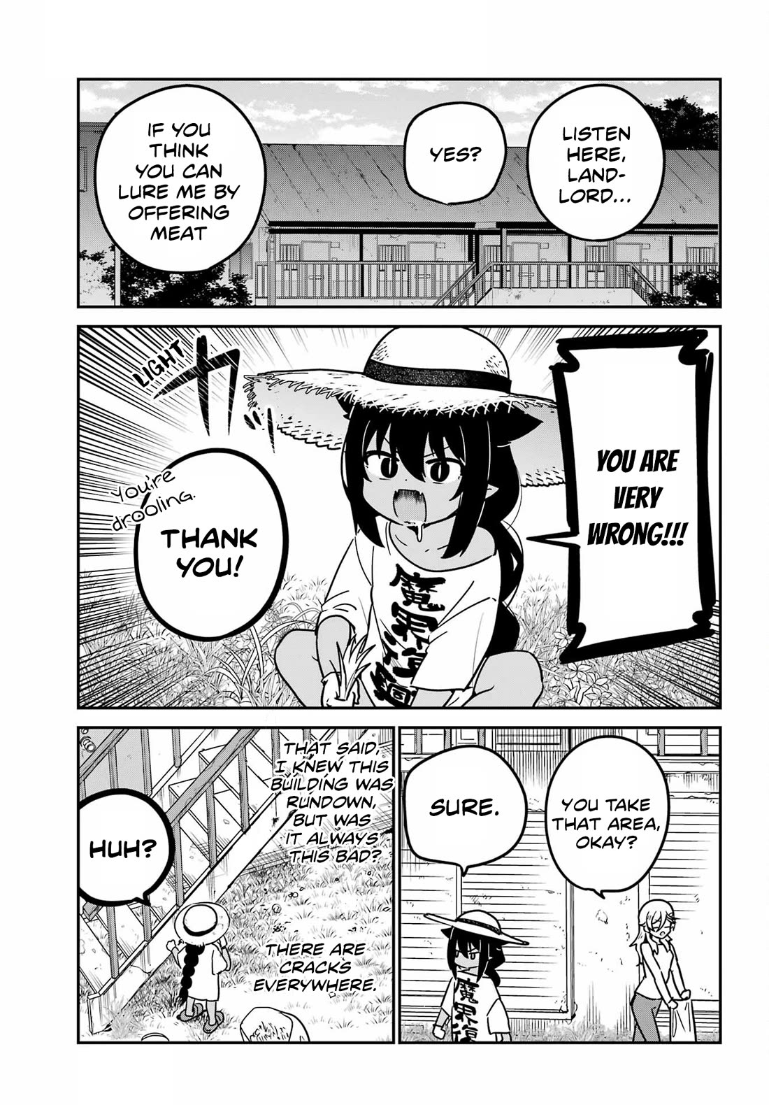 Jahy-sama wa Kujikenai! chapter 96 page 4