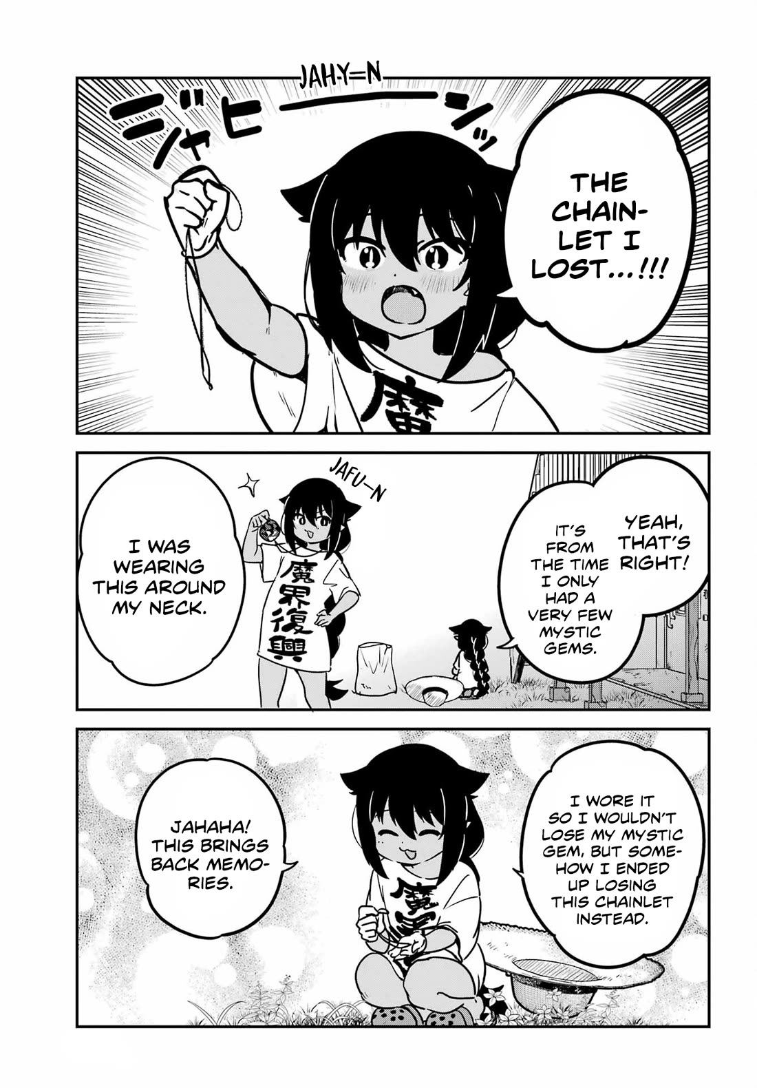 Jahy-sama wa Kujikenai! chapter 96 page 6