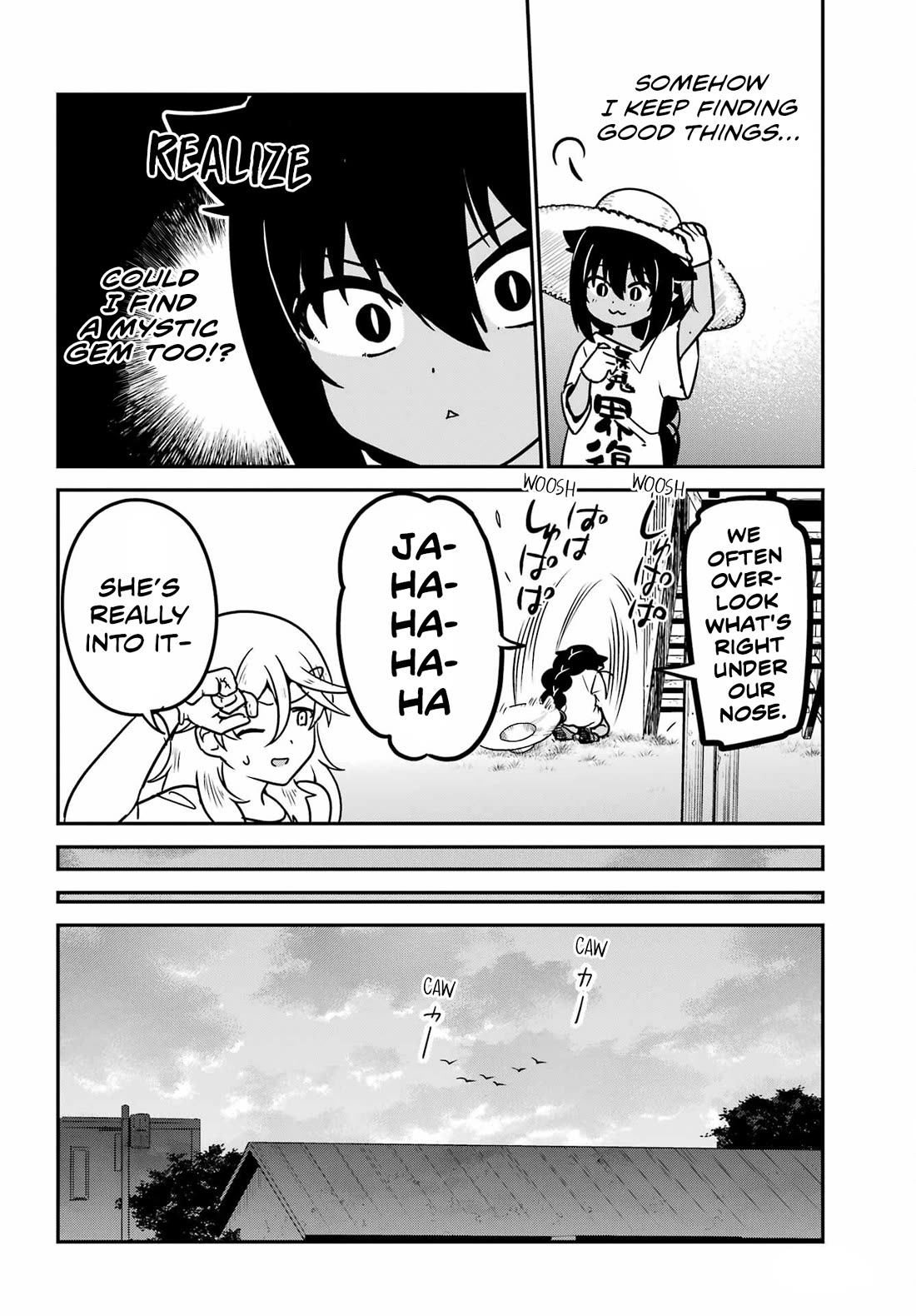 Jahy-sama wa Kujikenai! chapter 96 page 7
