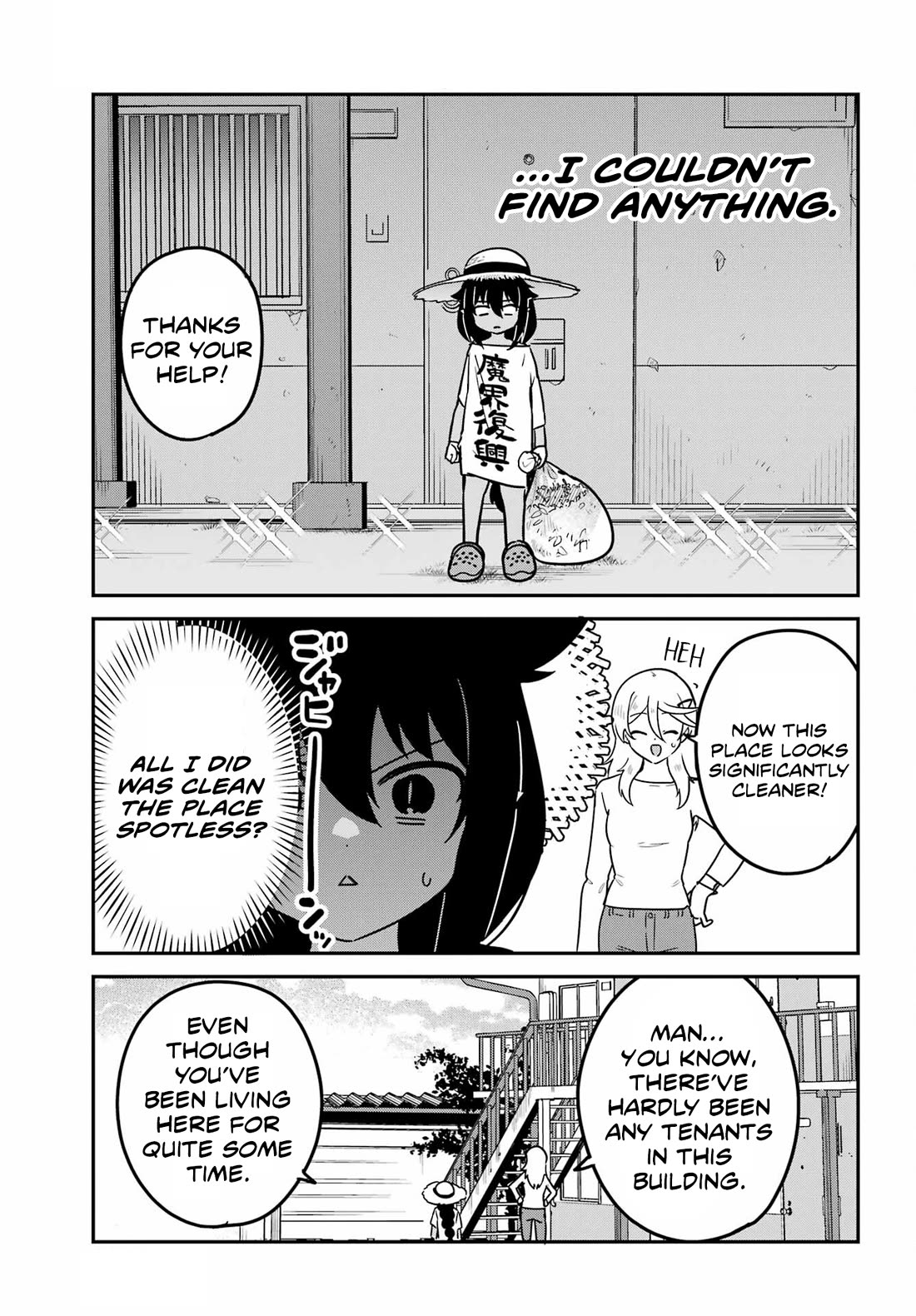 Jahy-sama wa Kujikenai! chapter 96 page 8