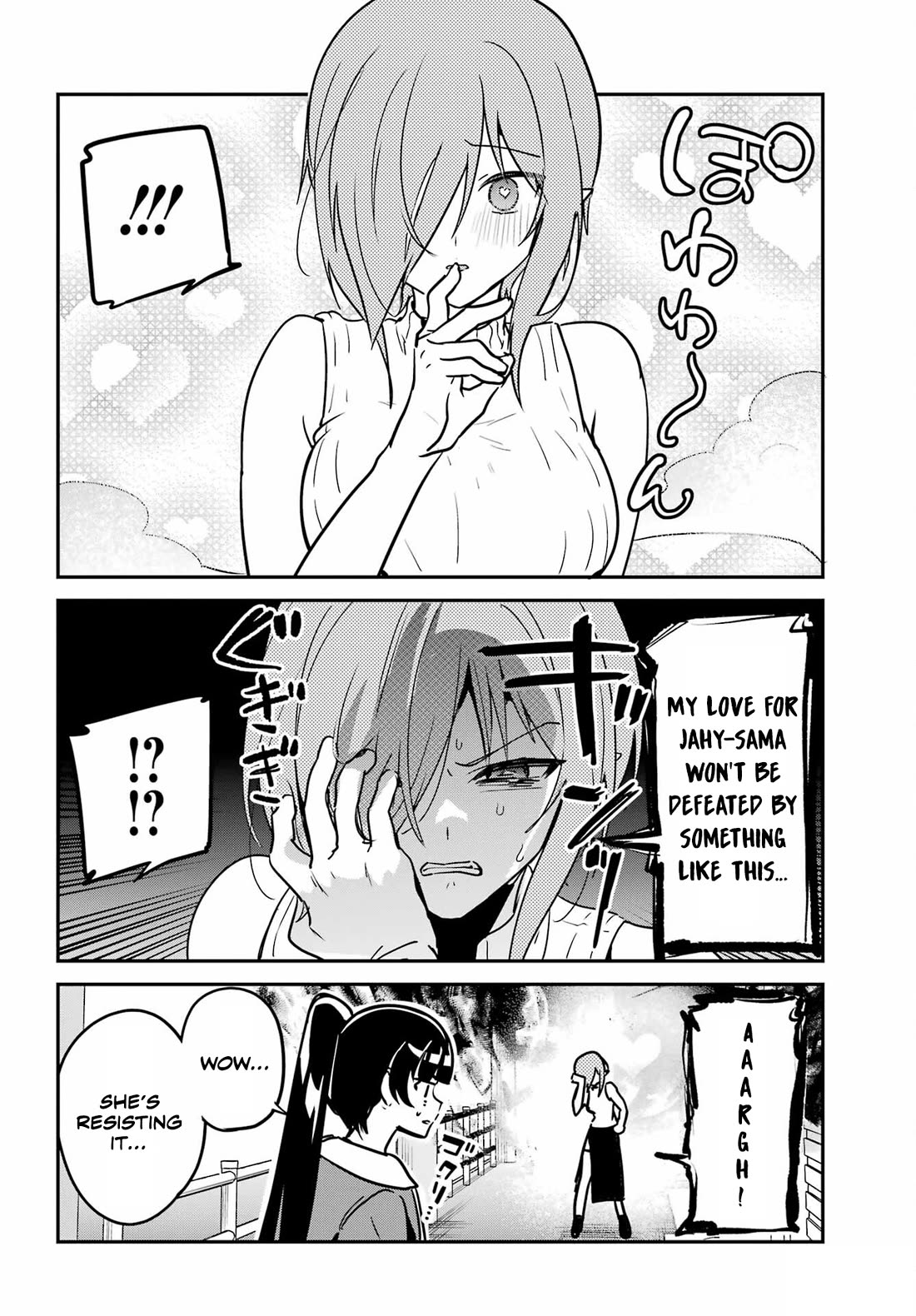 Jahy-sama wa Kujikenai! chapter 97 page 10