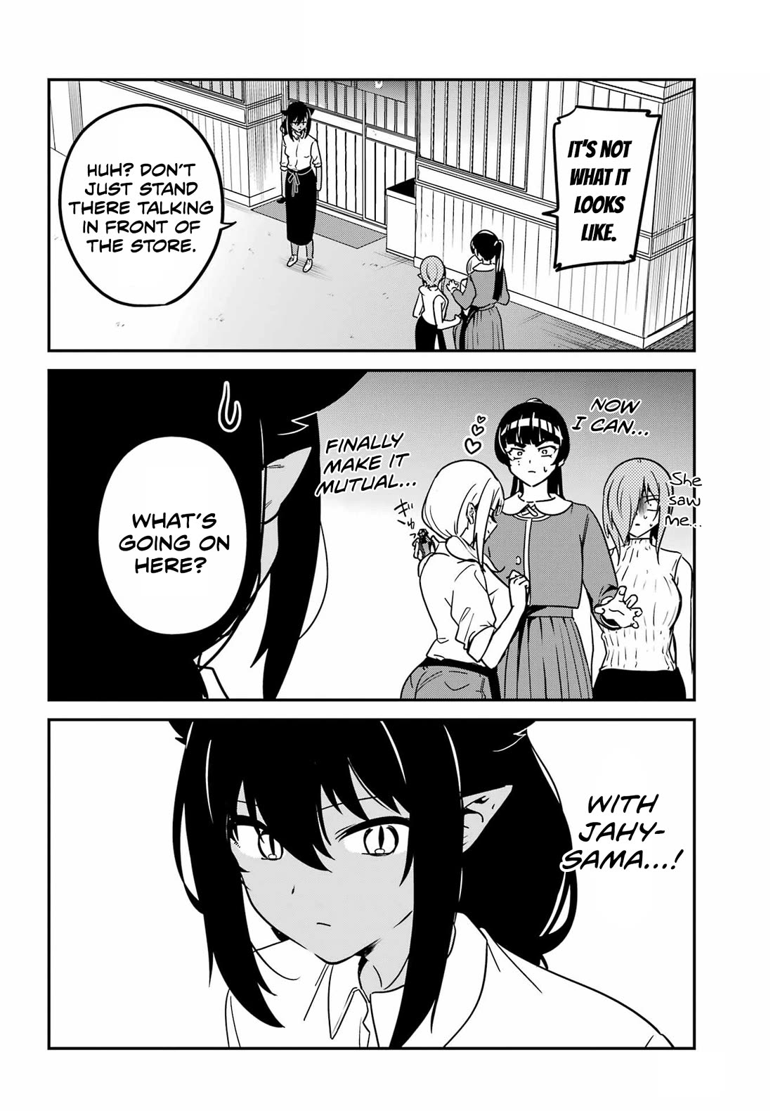 Jahy-sama wa Kujikenai! chapter 97 page 14