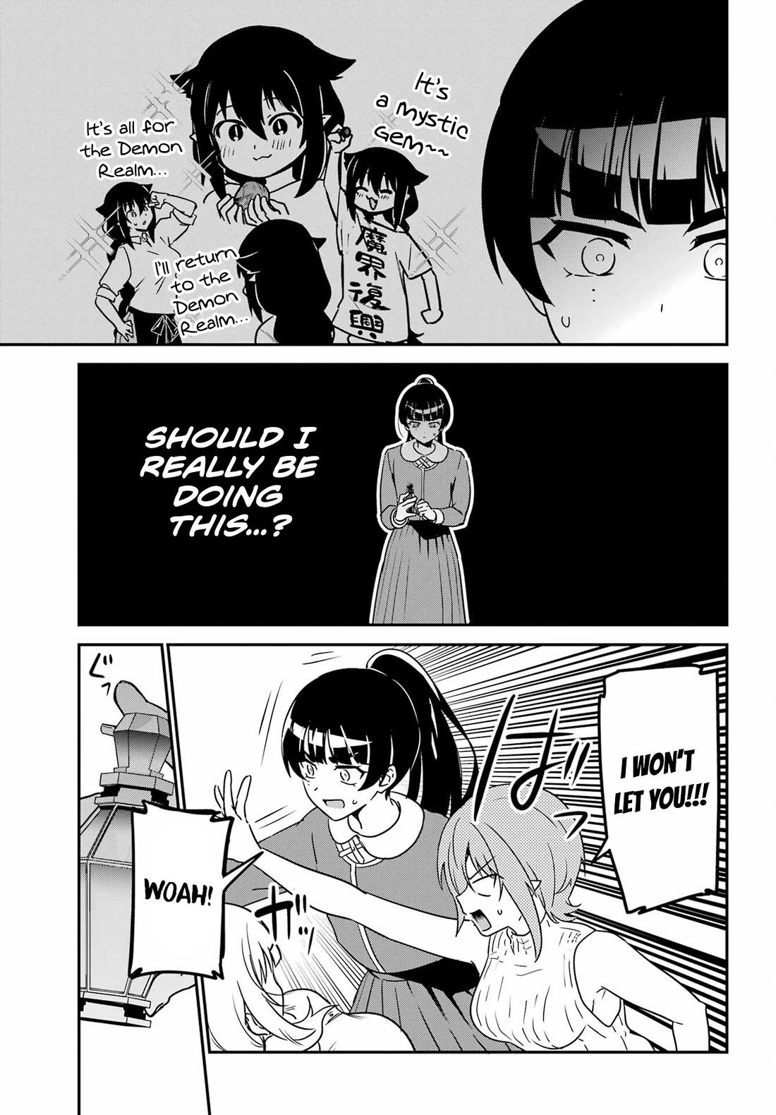 Jahy-sama wa Kujikenai! chapter 97 page 15