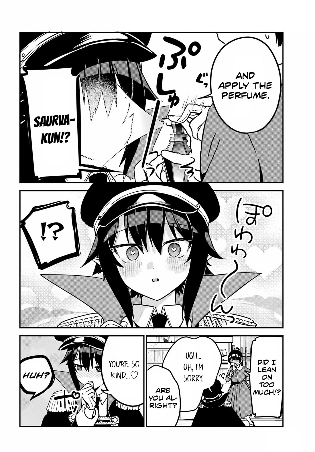 Jahy-sama wa Kujikenai! chapter 97 page 6