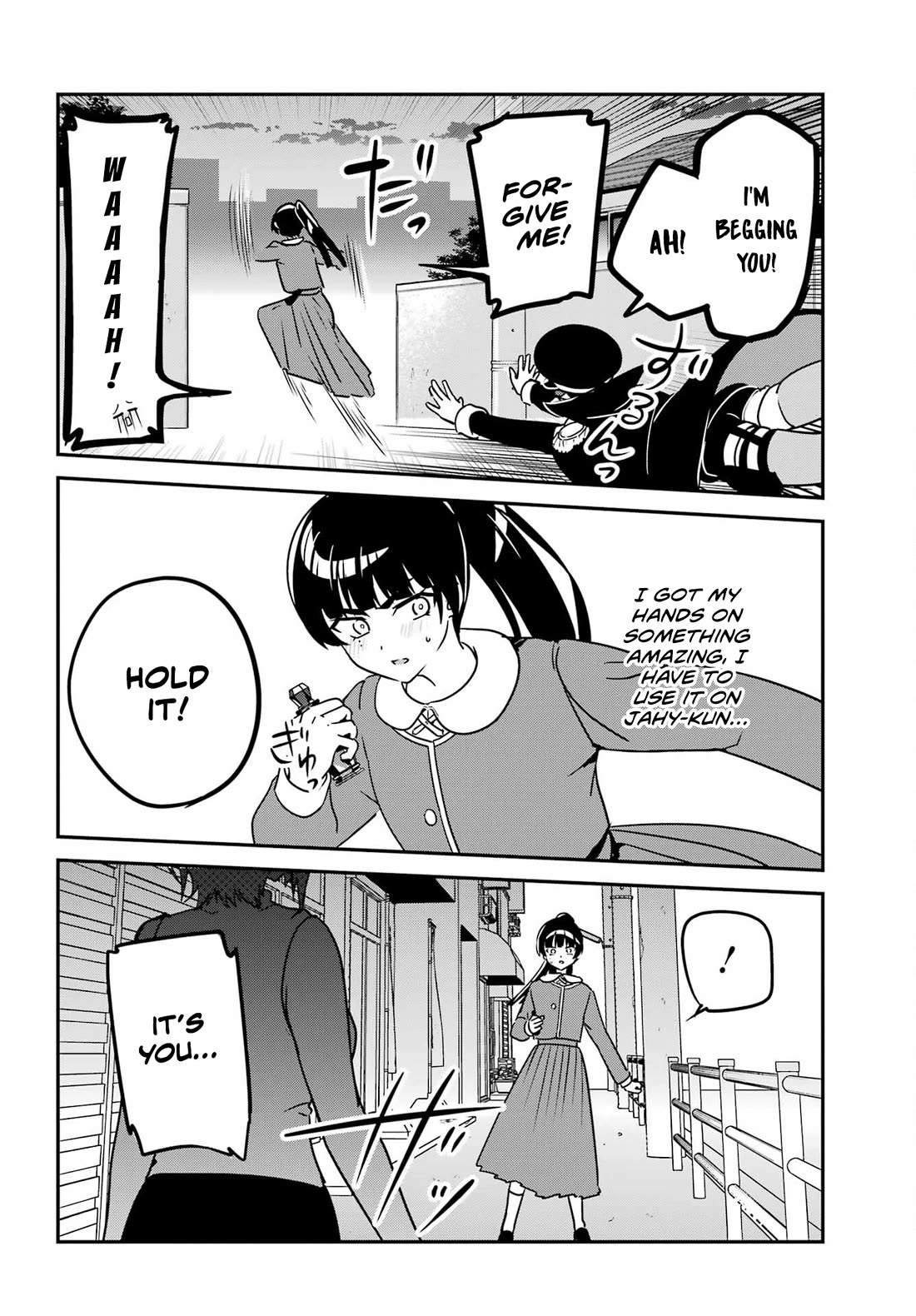 Jahy-sama wa Kujikenai! chapter 97 page 8