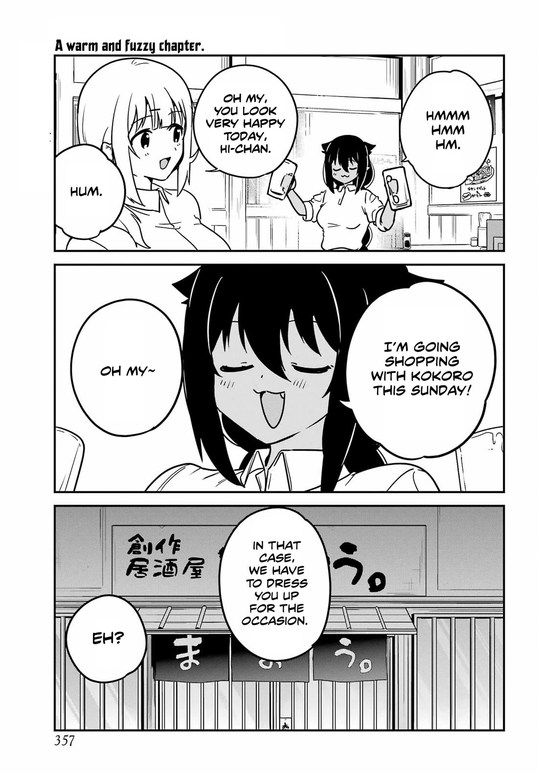 Jahy-sama wa Kujikenai! chapter 98 page 1