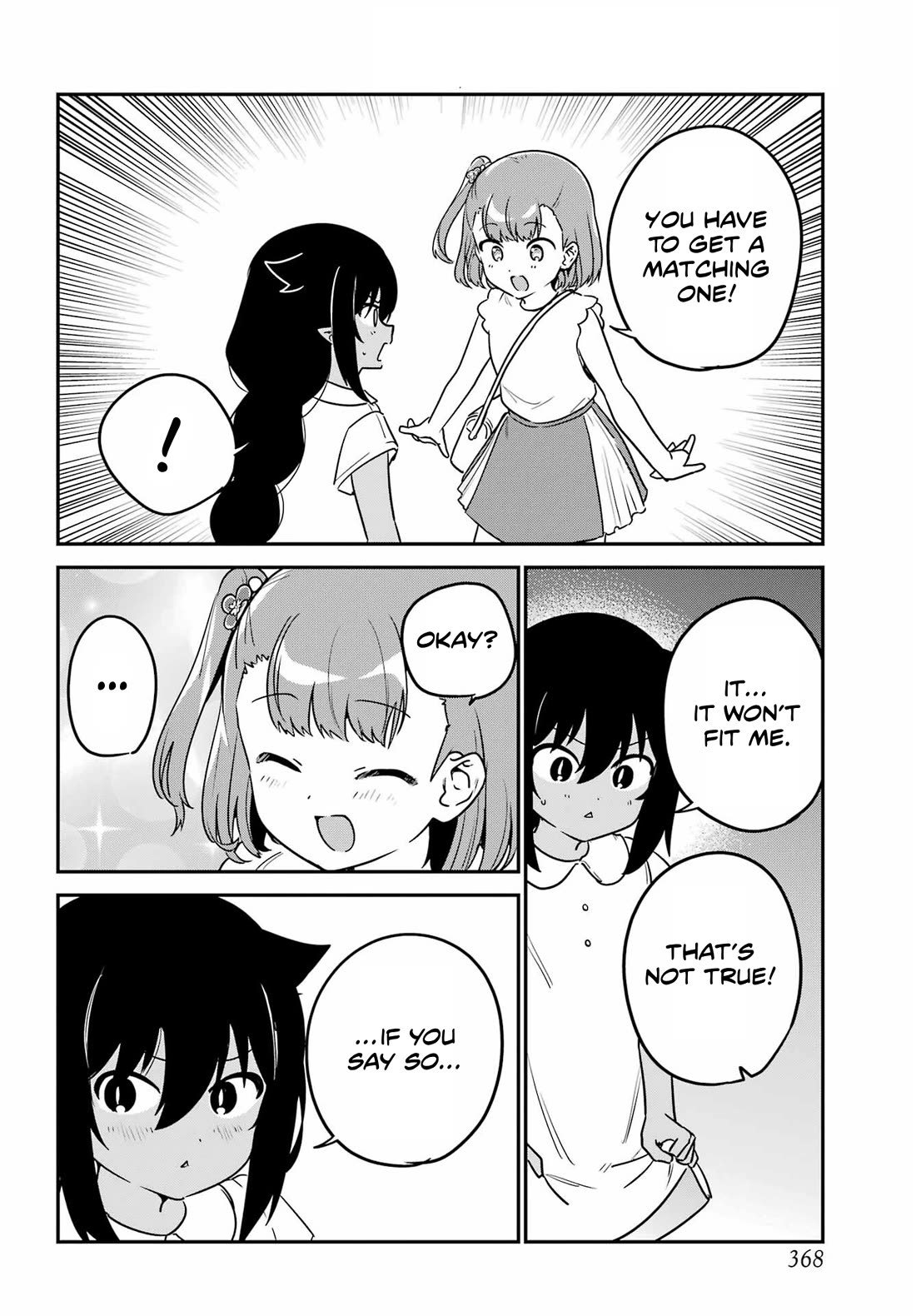 Jahy-sama wa Kujikenai! chapter 98 page 12