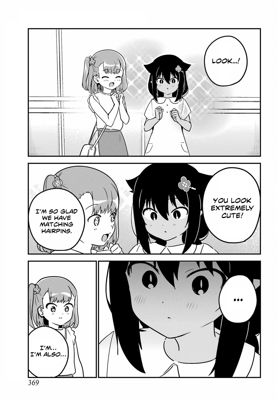 Jahy-sama wa Kujikenai! chapter 98 page 13