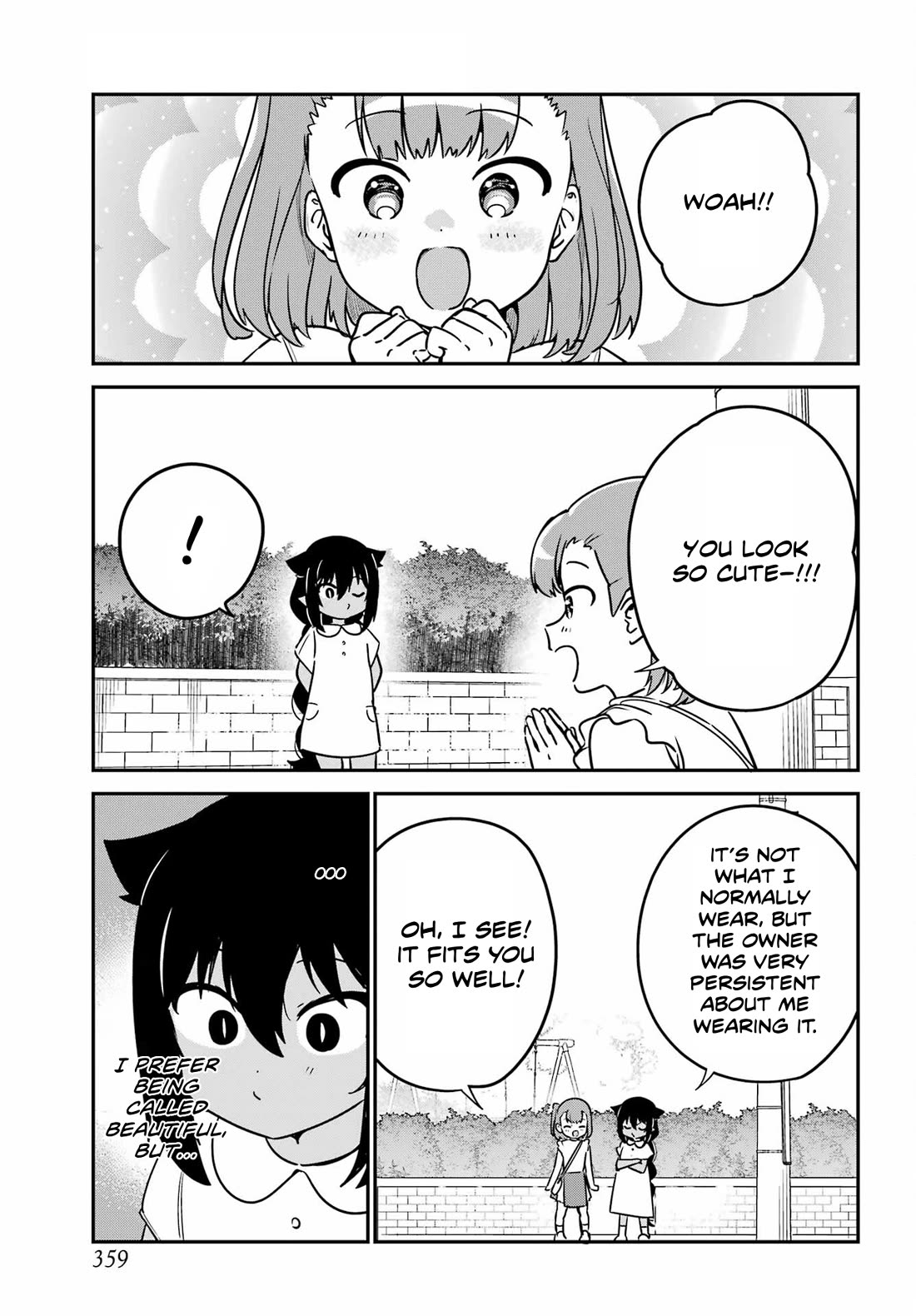 Jahy-sama wa Kujikenai! chapter 98 page 3